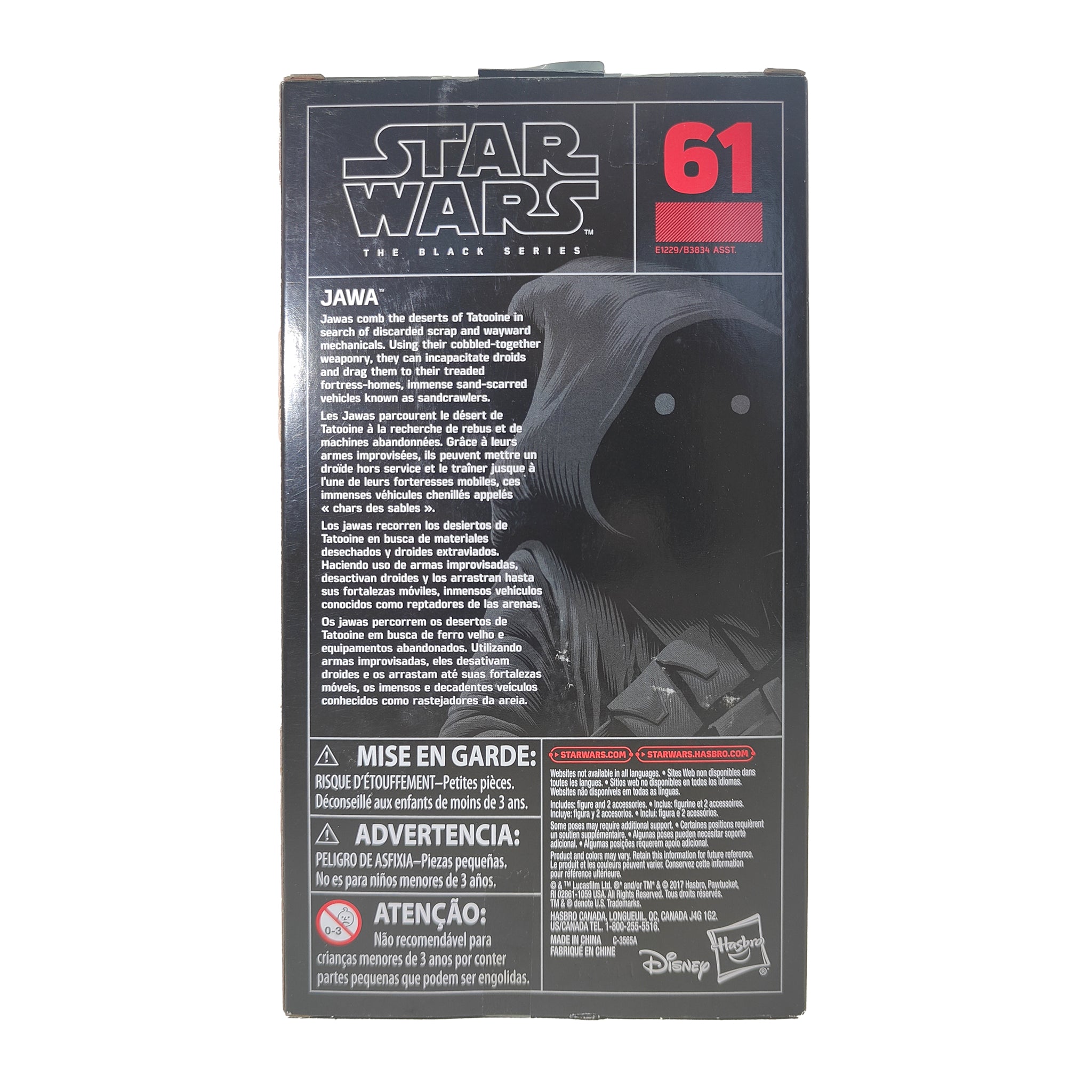 Star Wars Black Series Jawa Hasbro Action Figure 2018 15cm – Star Wars, Hasbro, 15 cm, 2016, pre-owned collector piece, Uncanny Collectibles Dublin Ireland