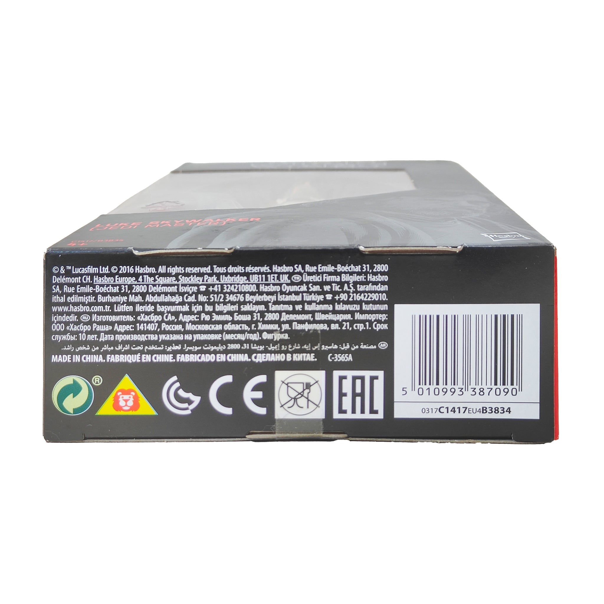 Star Wars Black Series Jedi Master Luke Skywalker Hasbro Action Figure 2017 15cm – Star Wars, Hasbro, 15 cm, 2017, pre-owned collector piece, Uncanny Collectibles Dublin Ireland