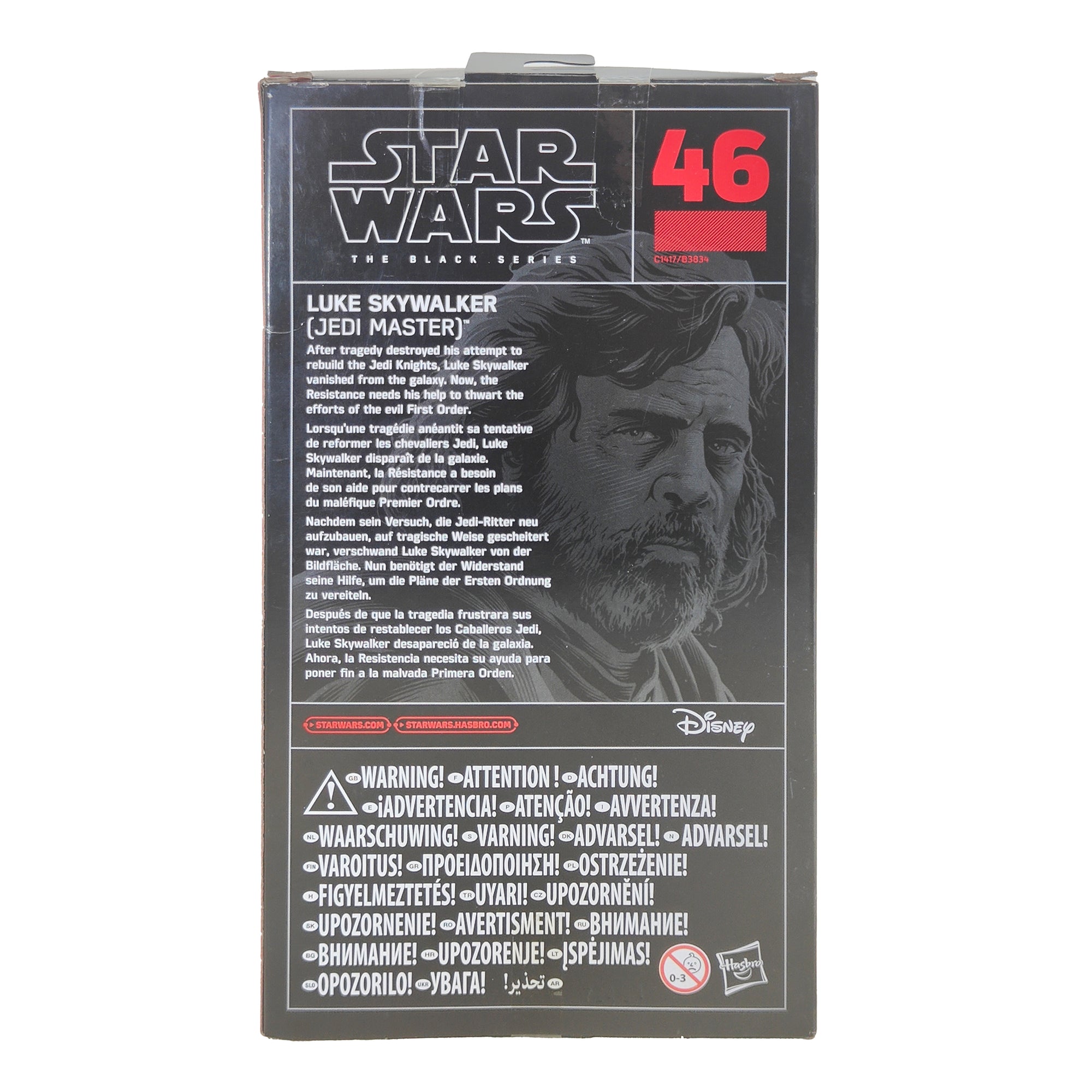 Star Wars Black Series Jedi Master Luke Skywalker Hasbro Action Figure 2017 15cm