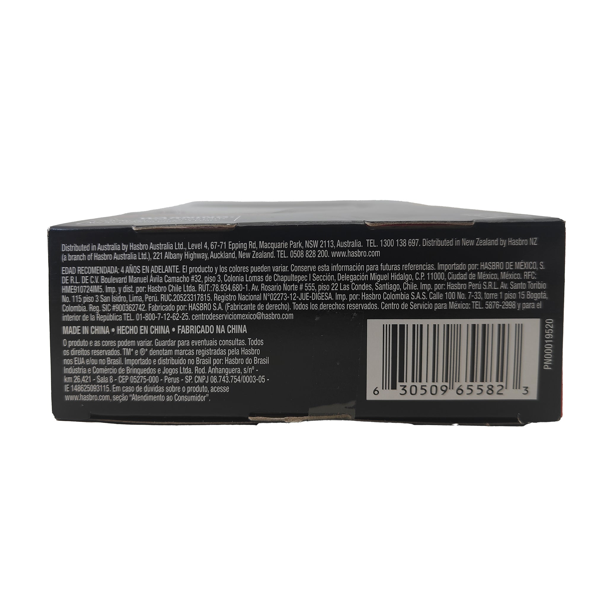 Star Wars Solo Black Series Lando Calrissian Hasbro Action Figure 2018 15cm – Star Wars, Hasbro, 15 cm, 2018, pre-owned collector piece, Uncanny Collectibles Dublin Ireland