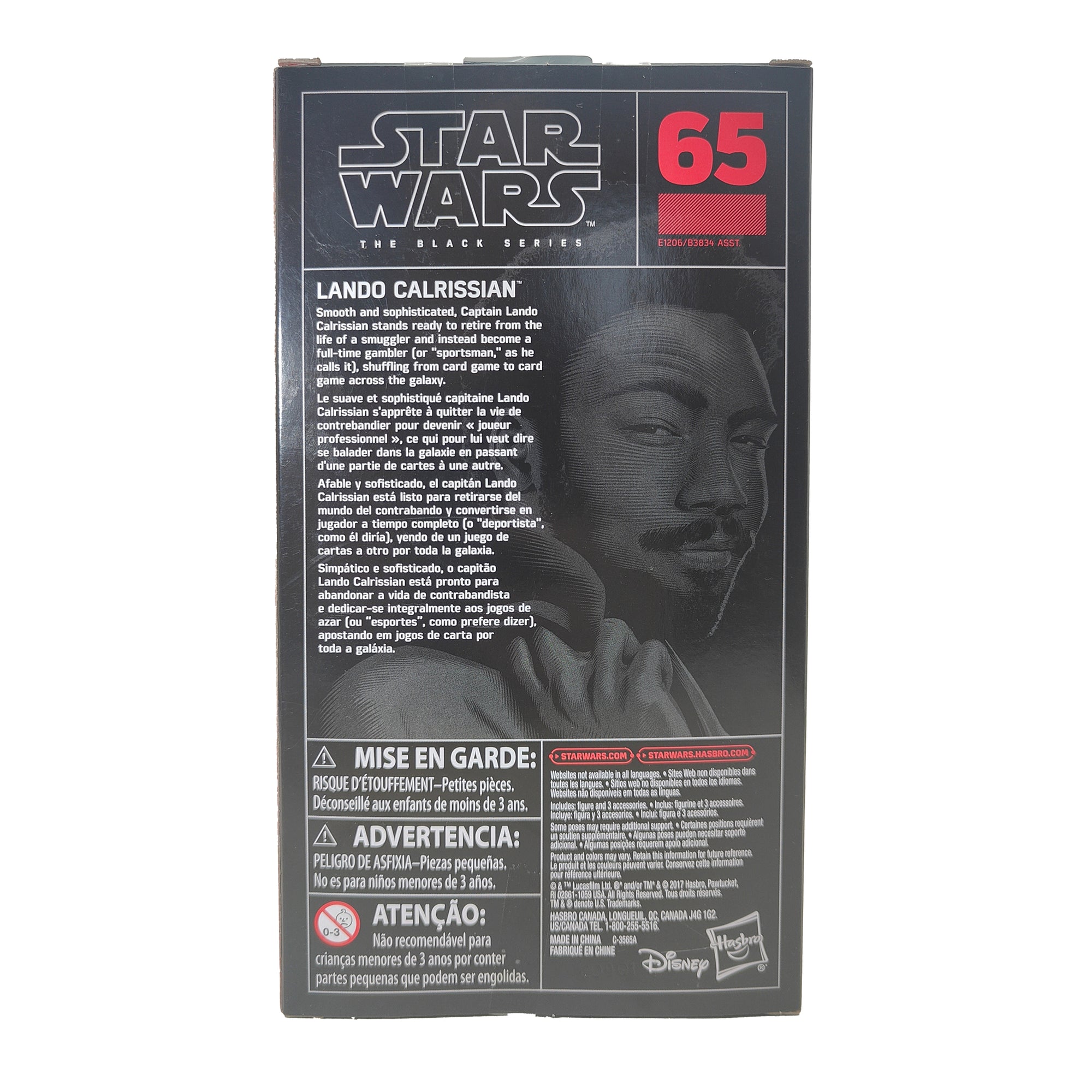 Star Wars Solo Black Series Lando Calrissian Hasbro Action Figure 2018 15cm