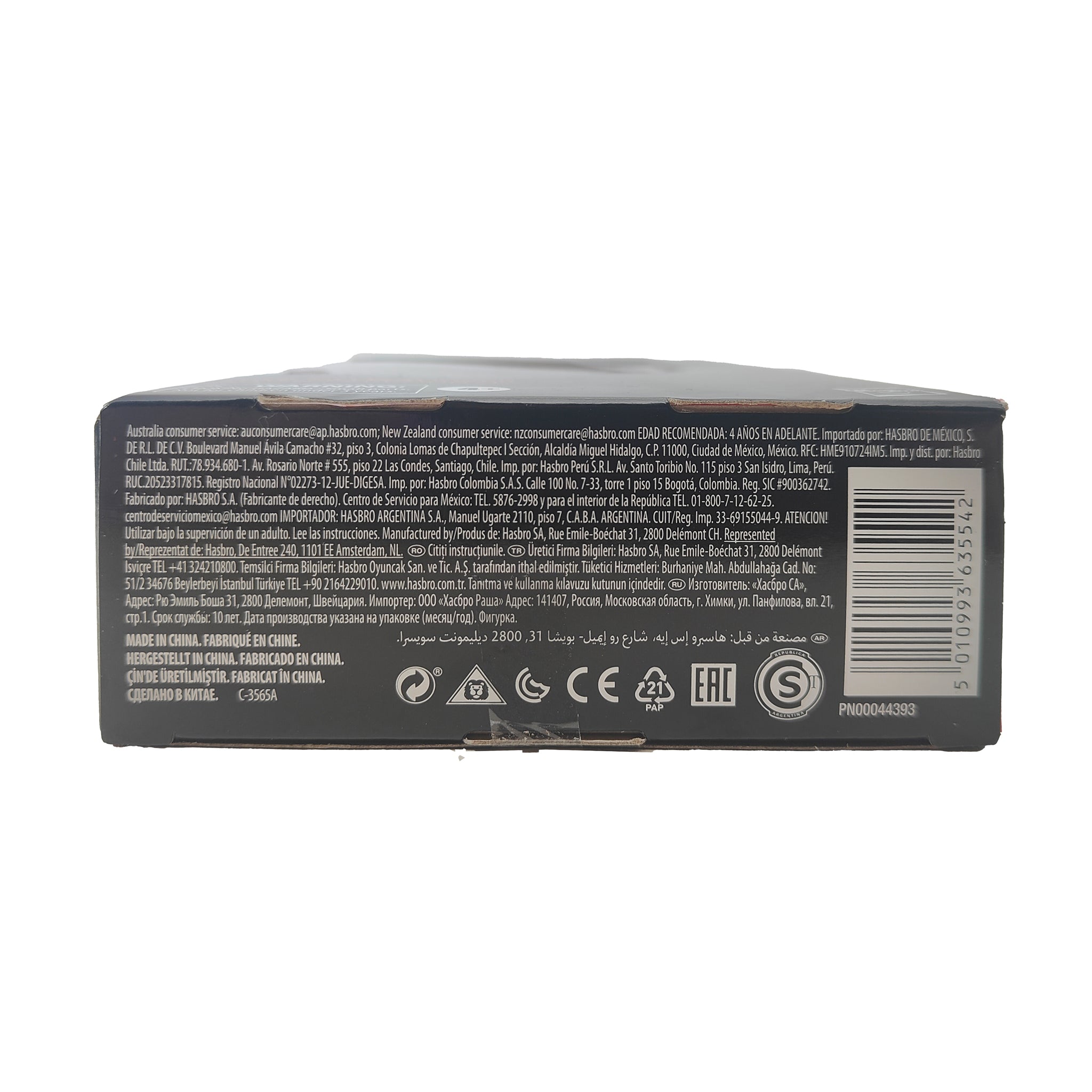 Star Wars Black Series Luke Skywalker Yavin Ceremony Hasbro Action Figure 2019 15cm – Star Wars, Hasbro, 15 cm, 2019, pre-owned collector piece, Uncanny Collectibles Dublin Ireland