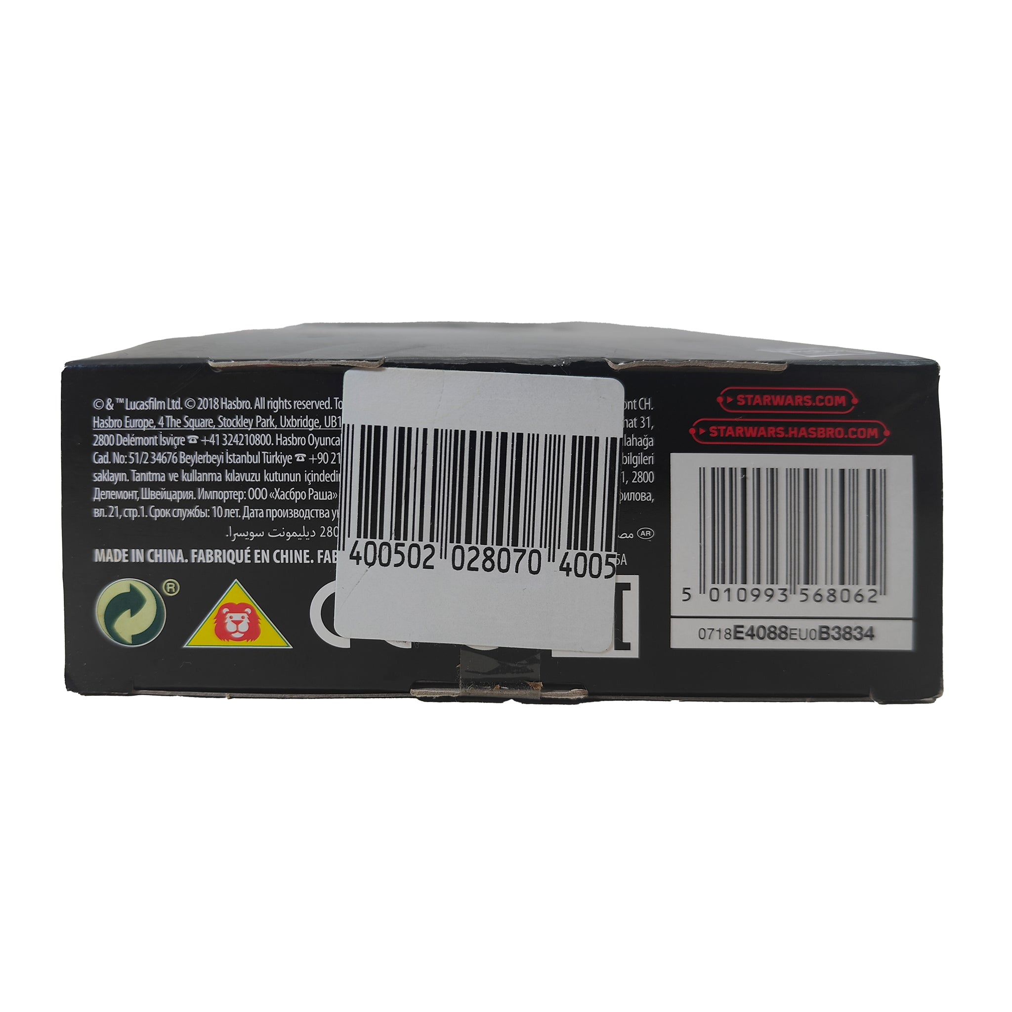 Star Wars Black Series Mace Windu Hasbro Action Figure 2019 15cm – Star Wars, Hasbro, 15 cm, 2019, pre-owned collector piece, Uncanny Collectibles Dublin Ireland