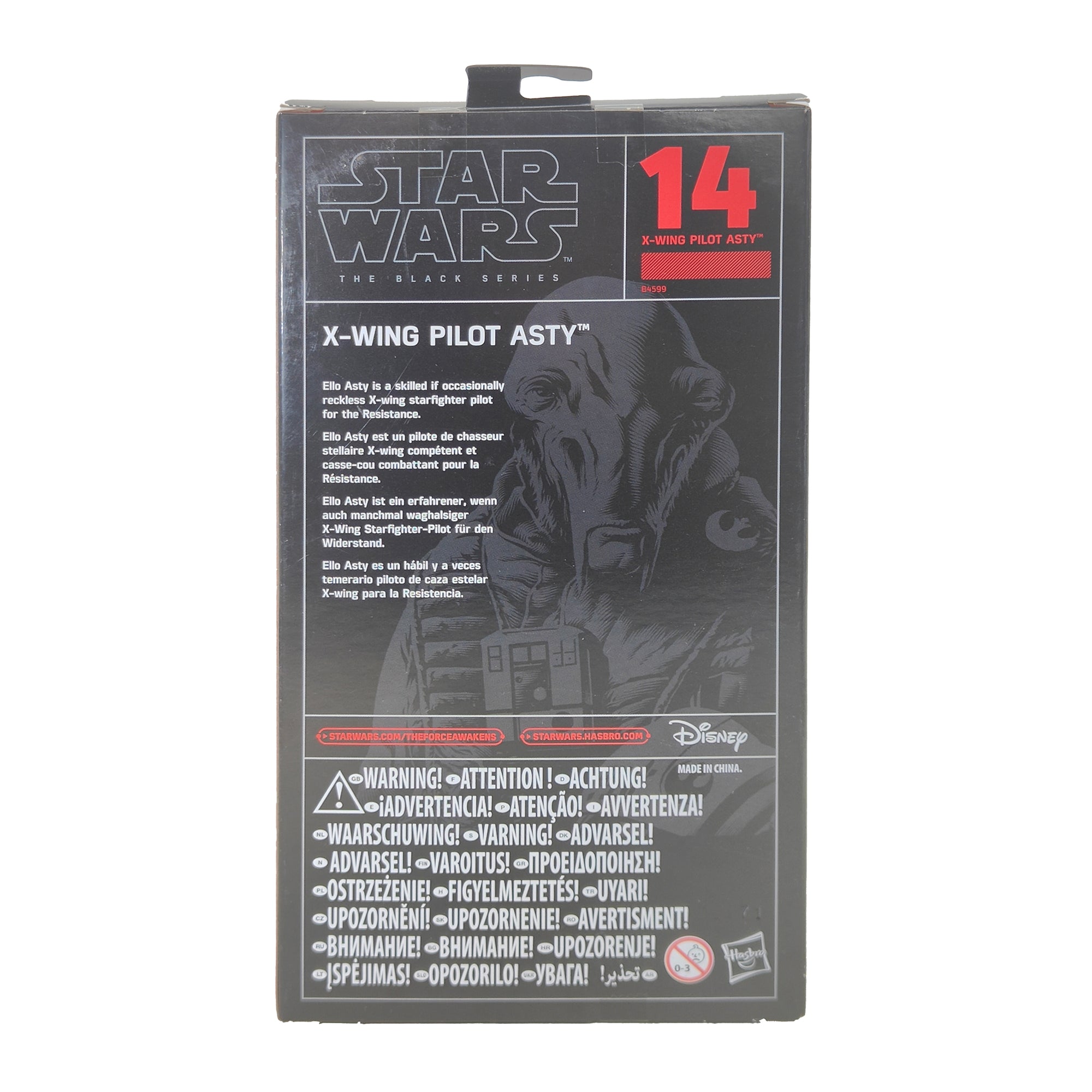 Star Wars The Force Awakens Black Series Pilot Asty Hasbro Action Figure 2015 15cm