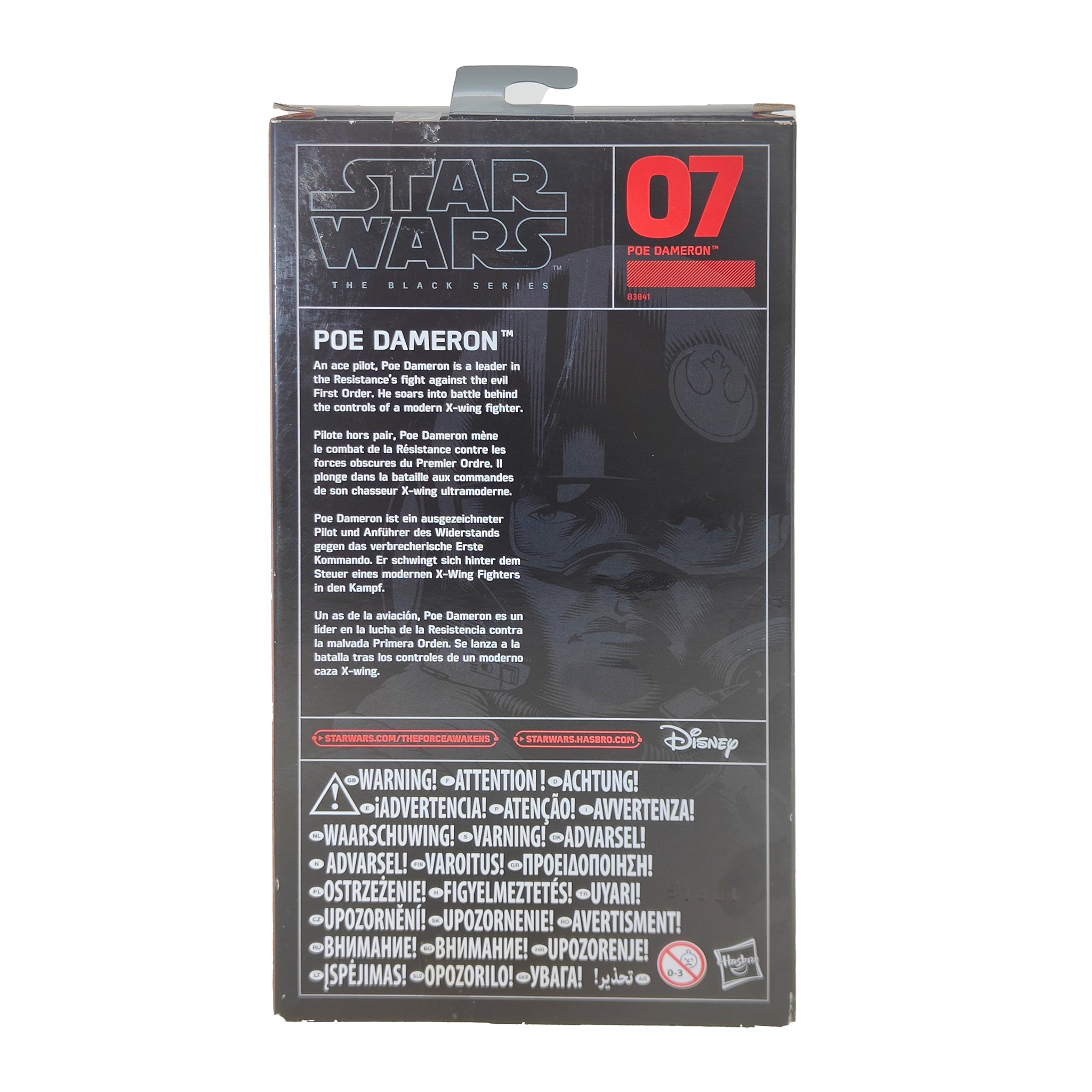 Star Wars Black Series Poe Dameron  Hasbro Action Figure 2015 15cm – Star Wars, Hasbro, 15 cm, 2015, pre-owned collector piece, Uncanny Collectibles Dublin Ireland