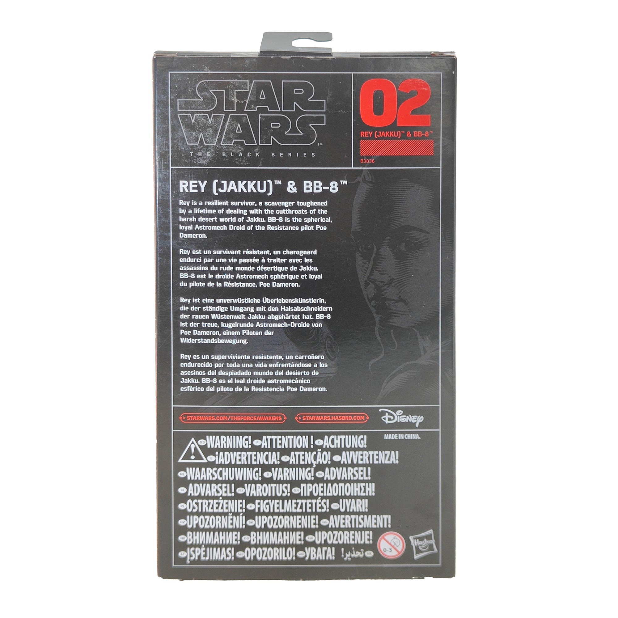 Star Wars The Force Awakens Black Series Rey and BB-8 Hasbro Action Figure 2015 15cm