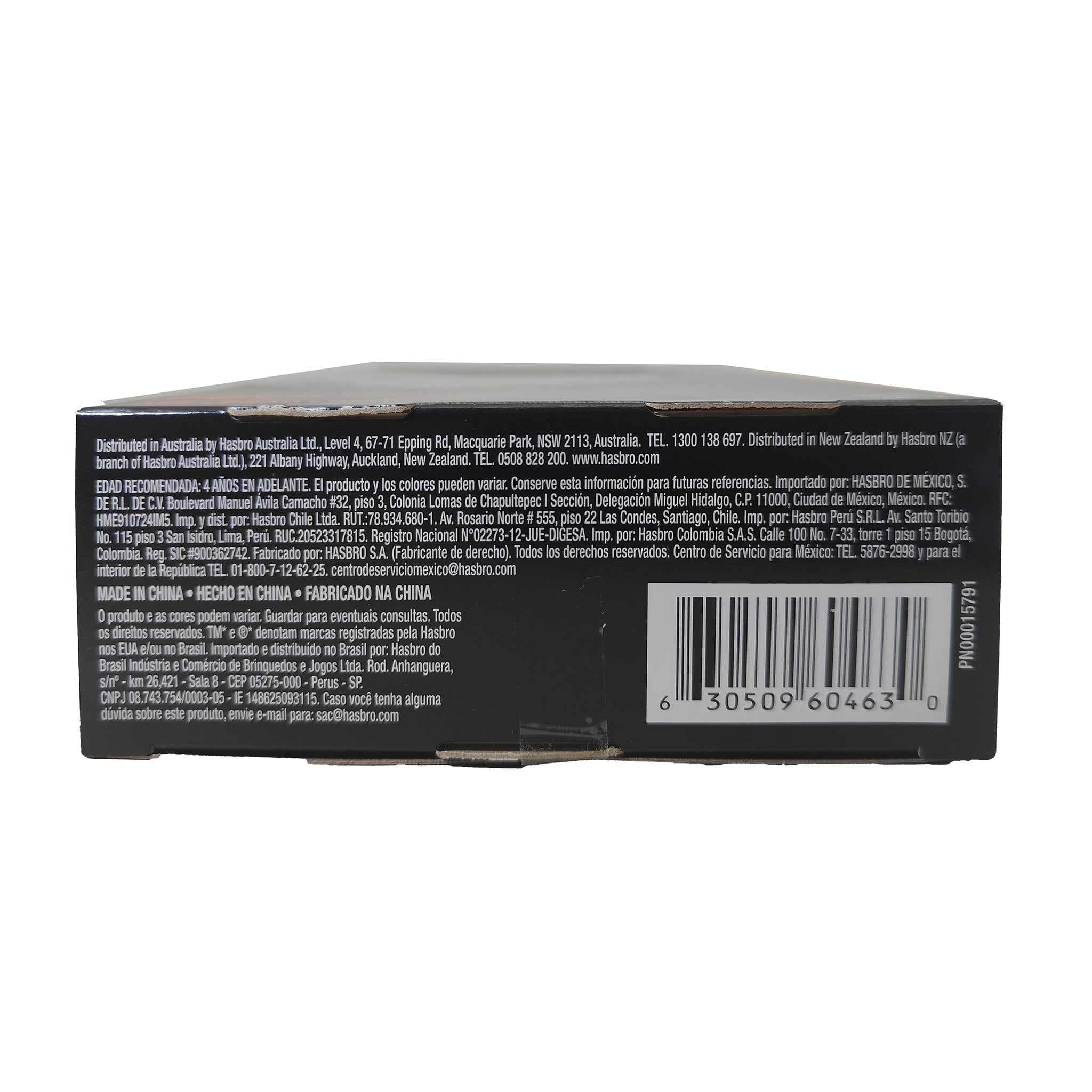 Star Wars Black Series Supreme Leader Snoke Hasbro Action Figure 2017 15cm – Star Wars, Hasbro, 15 cm, 2018, pre-owned collector piece, Uncanny Collectibles Dublin Ireland