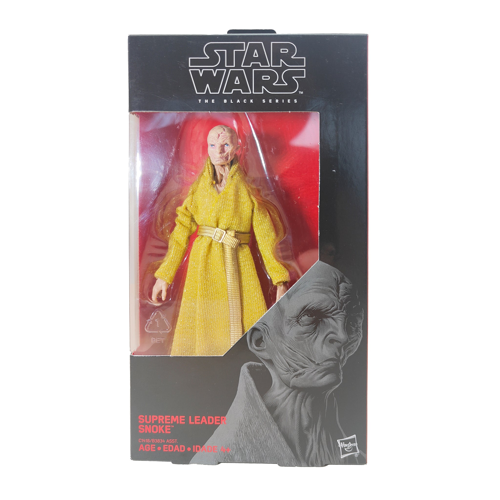 Star Wars Black Series Supreme Leader Snoke Hasbro Action Figure 2017 15cm – Star Wars, Hasbro, 15 cm, 2018, pre-owned collector piece, Uncanny Collectibles Dublin Ireland