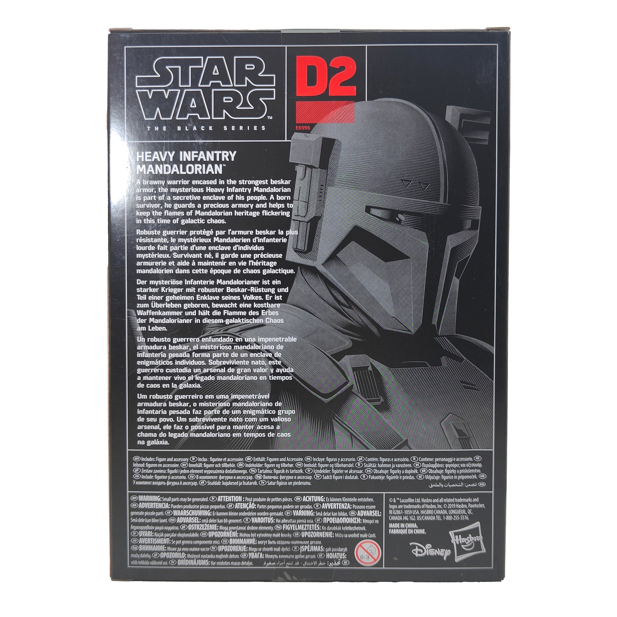 Star Wars The Mandalorian Black Series Heavy Infantry Mandalorian Deluxe Hasbro Action Figure 2019 15cm