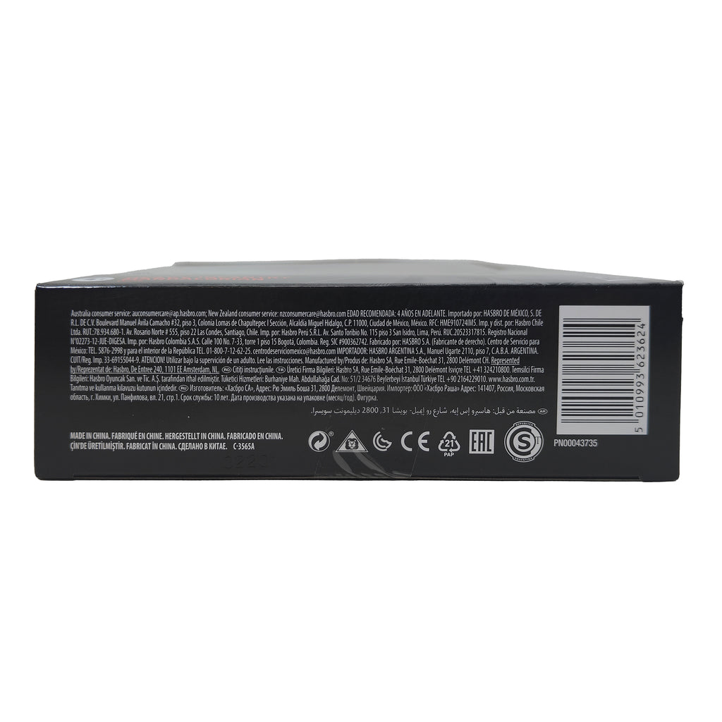 Star Wars The Mandalorian Black Series Heavy Infantry Mandalorian Deluxe Hasbro Action Figure 2019 15cm – Star Wars, Hasbro, 15 cm, 2019, pre-owned collector piece, Uncanny Collectibles Dublin Ireland