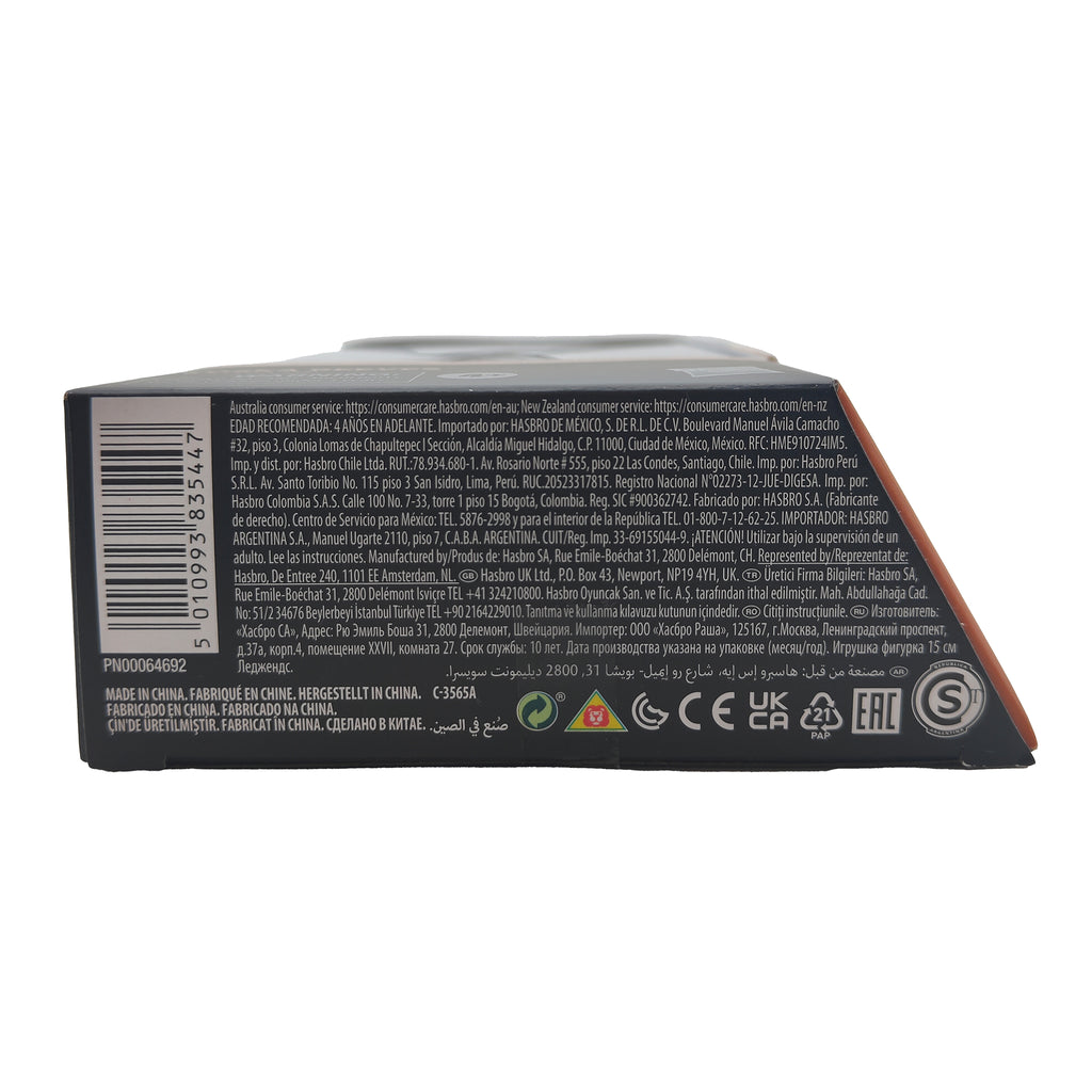 Star Wars The Mandalorian Black Series Koska Reeves Hasbro Action Figure 2021 15cm – Star Wars, Hasbro, 15 cm, 2021, pre-owned collector piece, Uncanny Collectibles Dublin Ireland