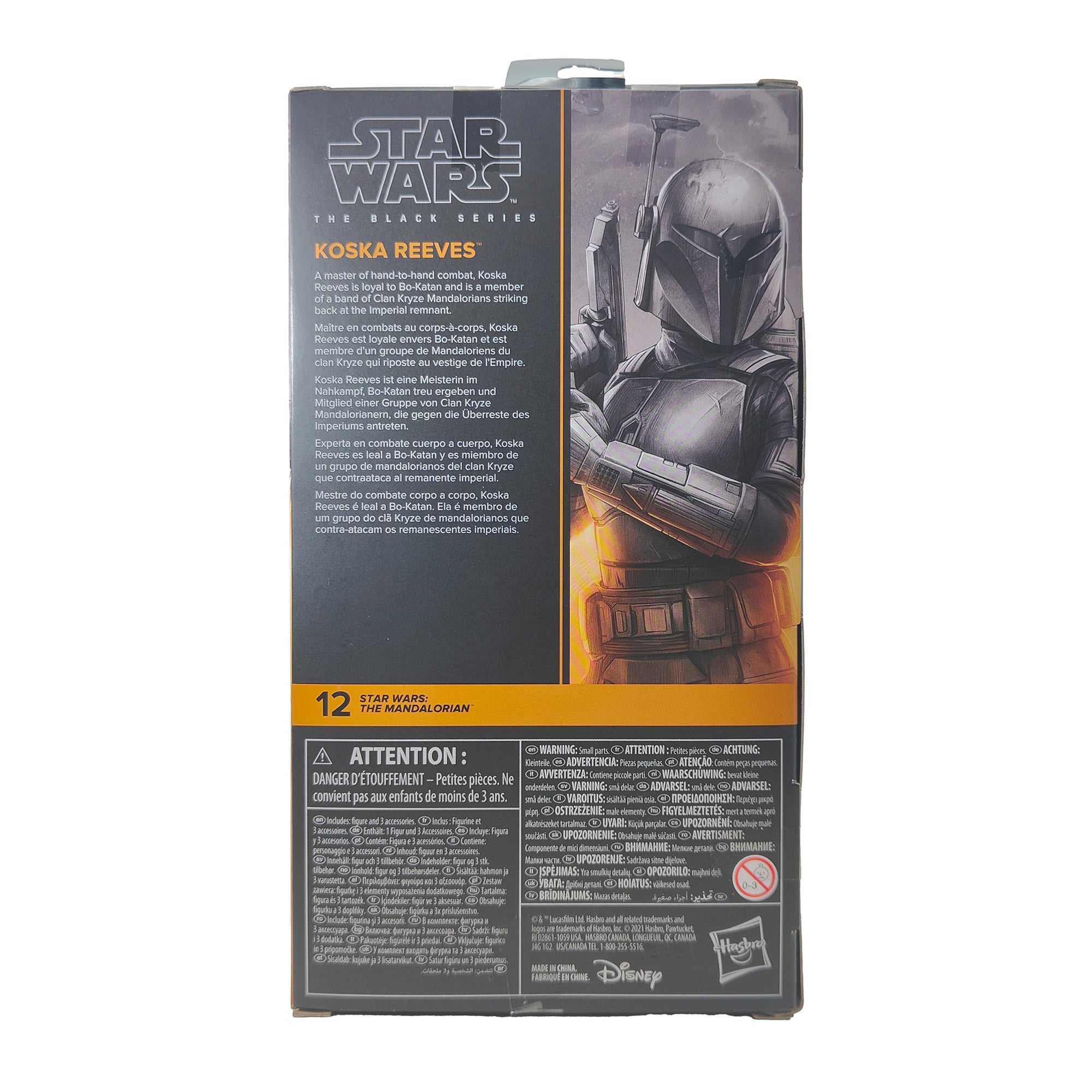 Star Wars The Mandalorian Black Series Koska Reeves Hasbro Action Figure 2021 15cm