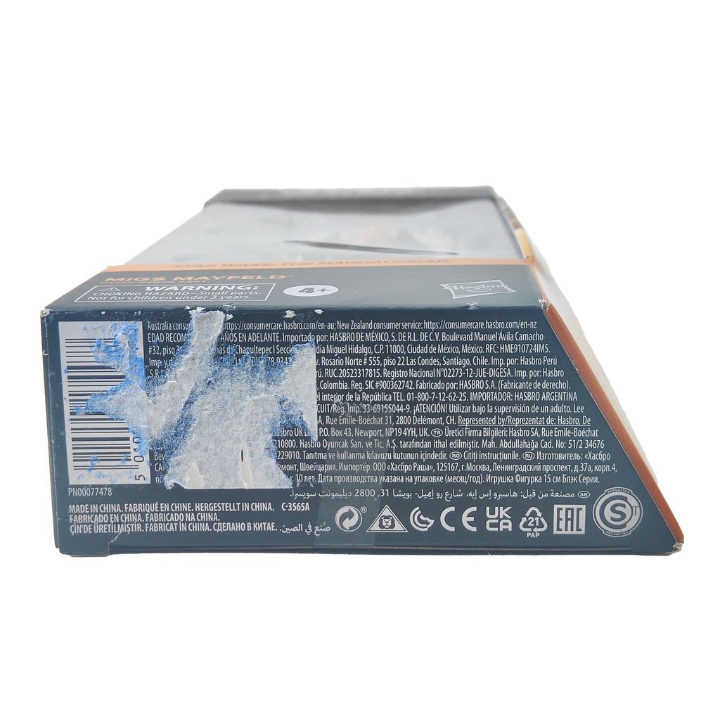 Star Wars The Mandalorian Black Series Migs Mayfield Hasbro Action Figure 2023 15cm – Star Wars, Hasbro, 15 cm, 2023, pre-owned collector piece, Uncanny Collectibles Dublin Ireland