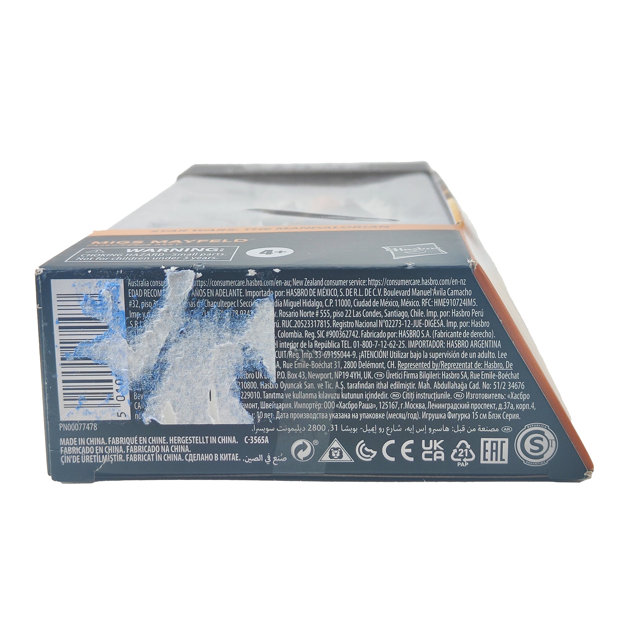 Star Wars The Mandalorian Black Series Migs Mayfield Hasbro Action Figure 2023 15cm – Star Wars, Hasbro, 15 cm, 2023, pre-owned collector piece, Uncanny Collectibles Dublin Ireland