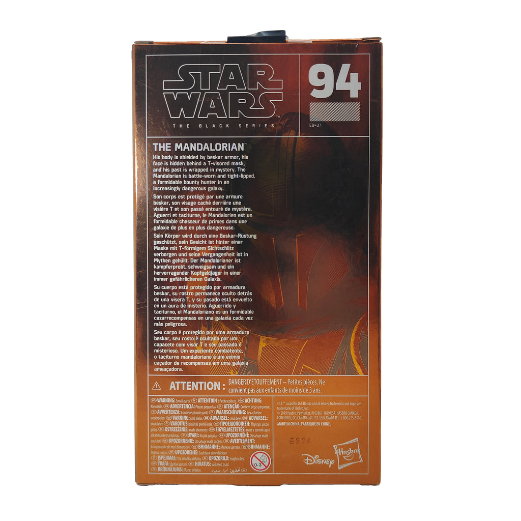 Star Wars The Mandalorian Carbonized Black Series Hasbro Action Figure 2019