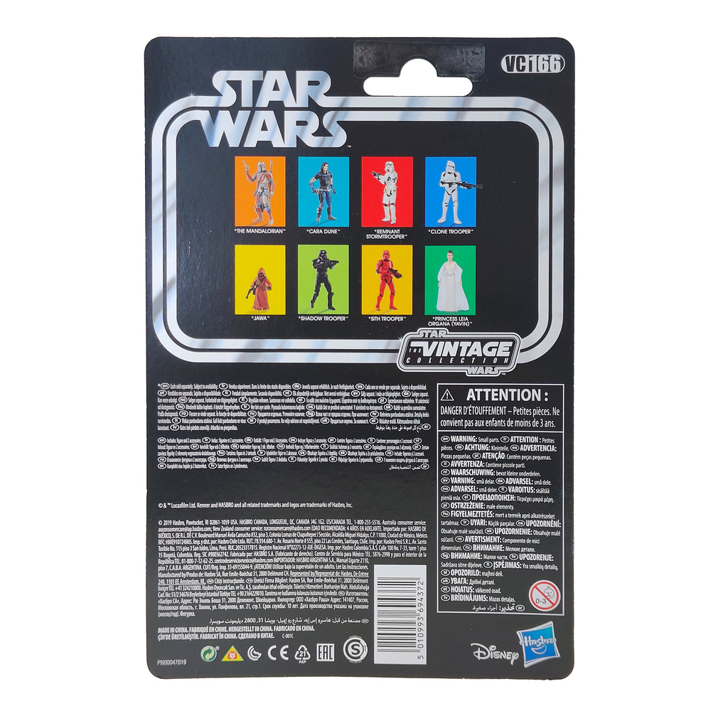 Star Wars The Mandalorian Din Djarin Vintage Collection 3.75 inch Figure