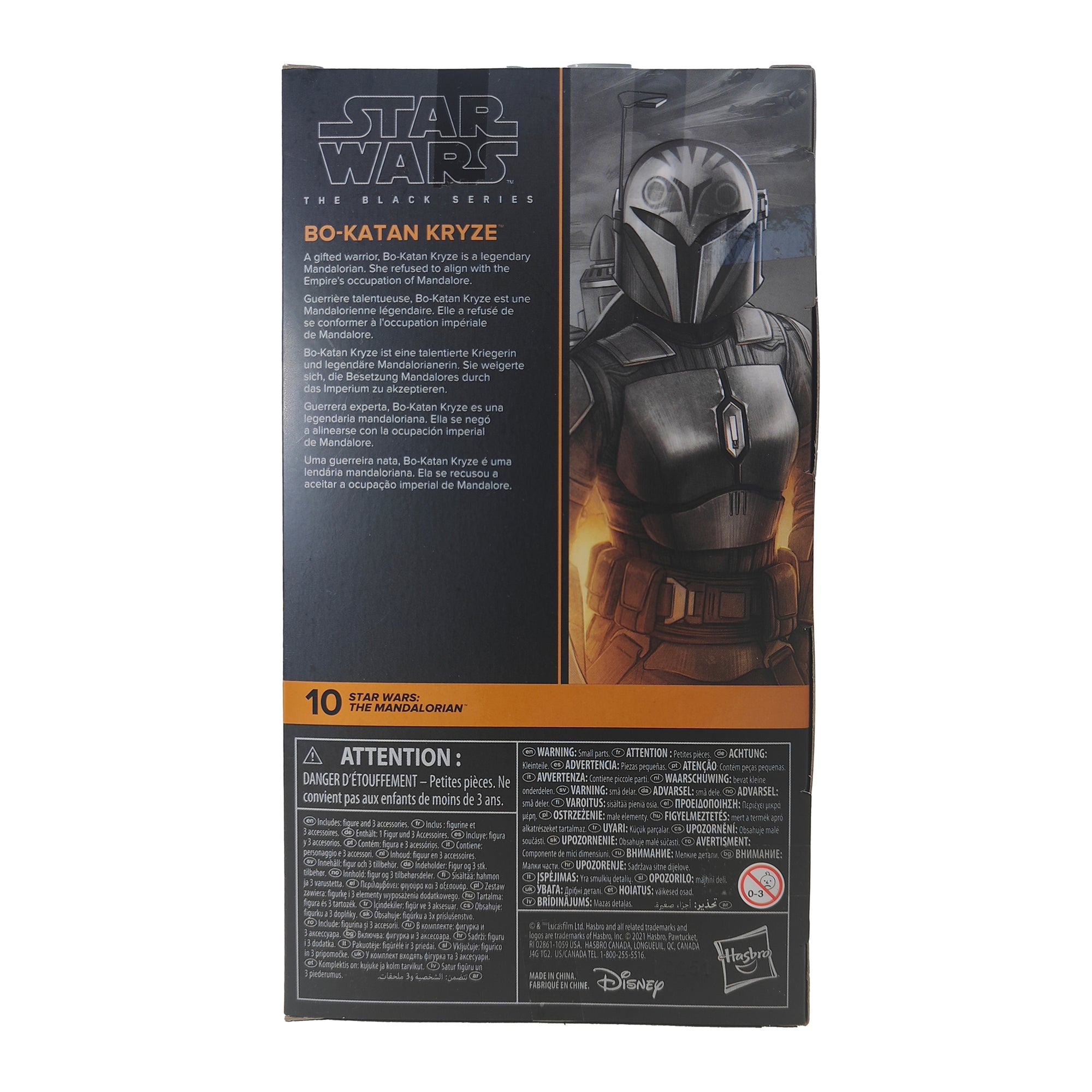 Star Wars The Mandalorian Black Series Bo-Katan Kryze Hasbro Action Figure 2021 15cm