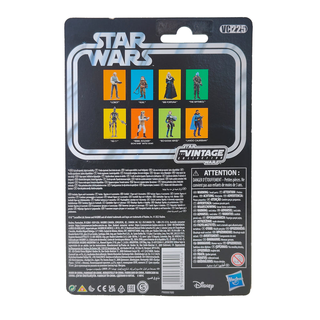 Star Wars The Mythrol Mandalorian Vintage Collection 3.75 inch Figure