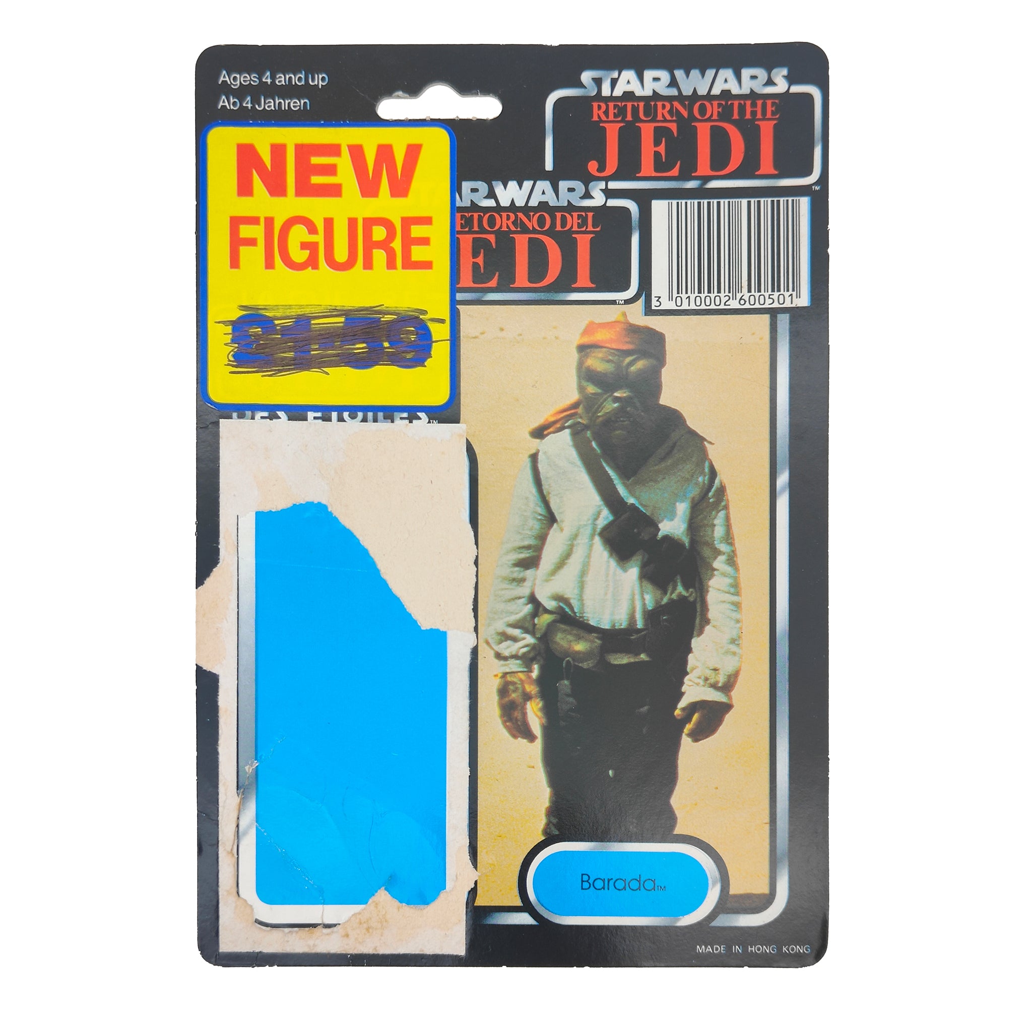 Star Wars Vintage Barada Last 17 Action Figure Tri-Logo Complete 1985