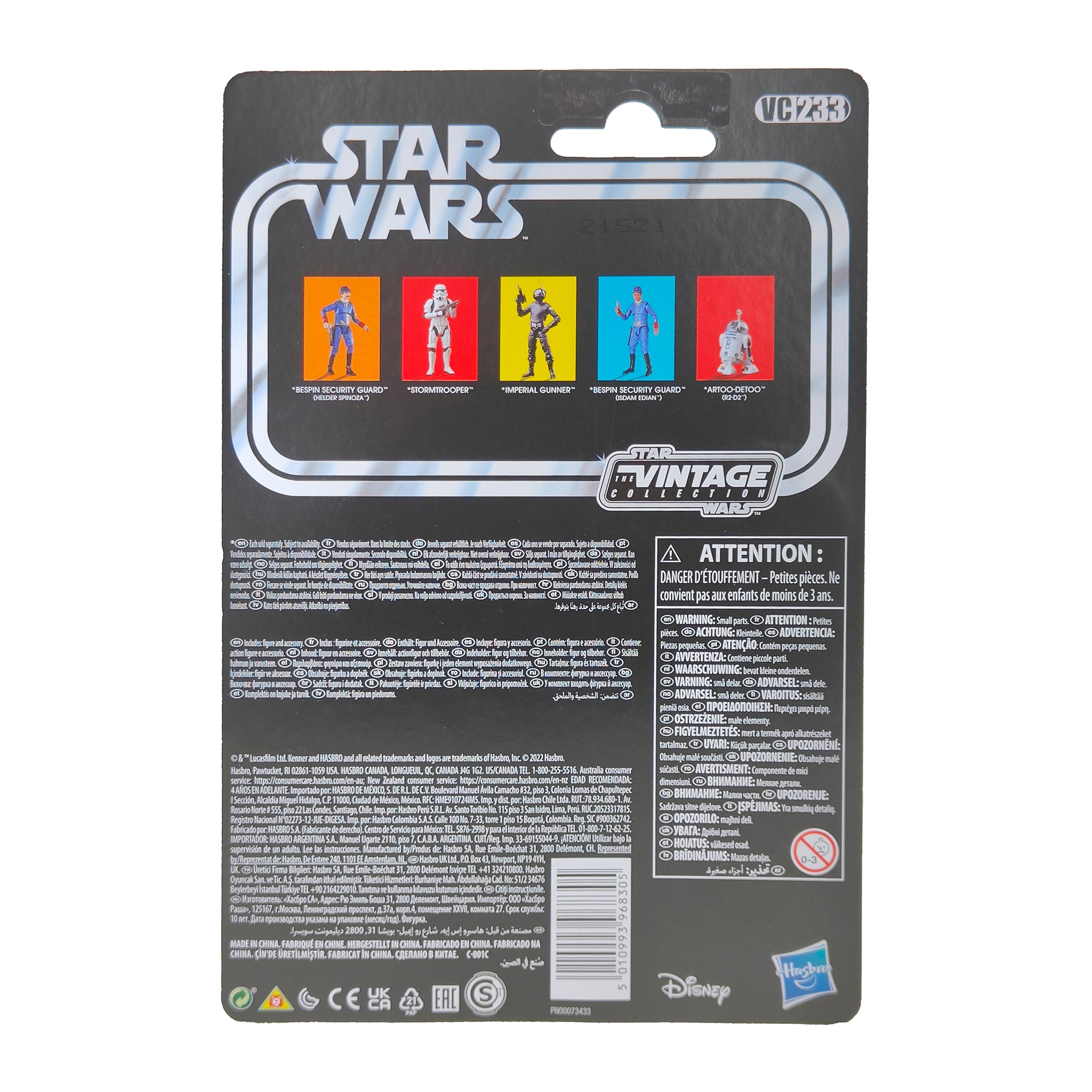 Star Wars Vintage Collection Bespin  Security Guard Helder Spinoza Hasbro Action Figure 2022 9.5cm – Star Wars, Hasbro, 9.5 cm, 2022, pre-owned collector piece, Uncanny Collectibles Dublin Ireland