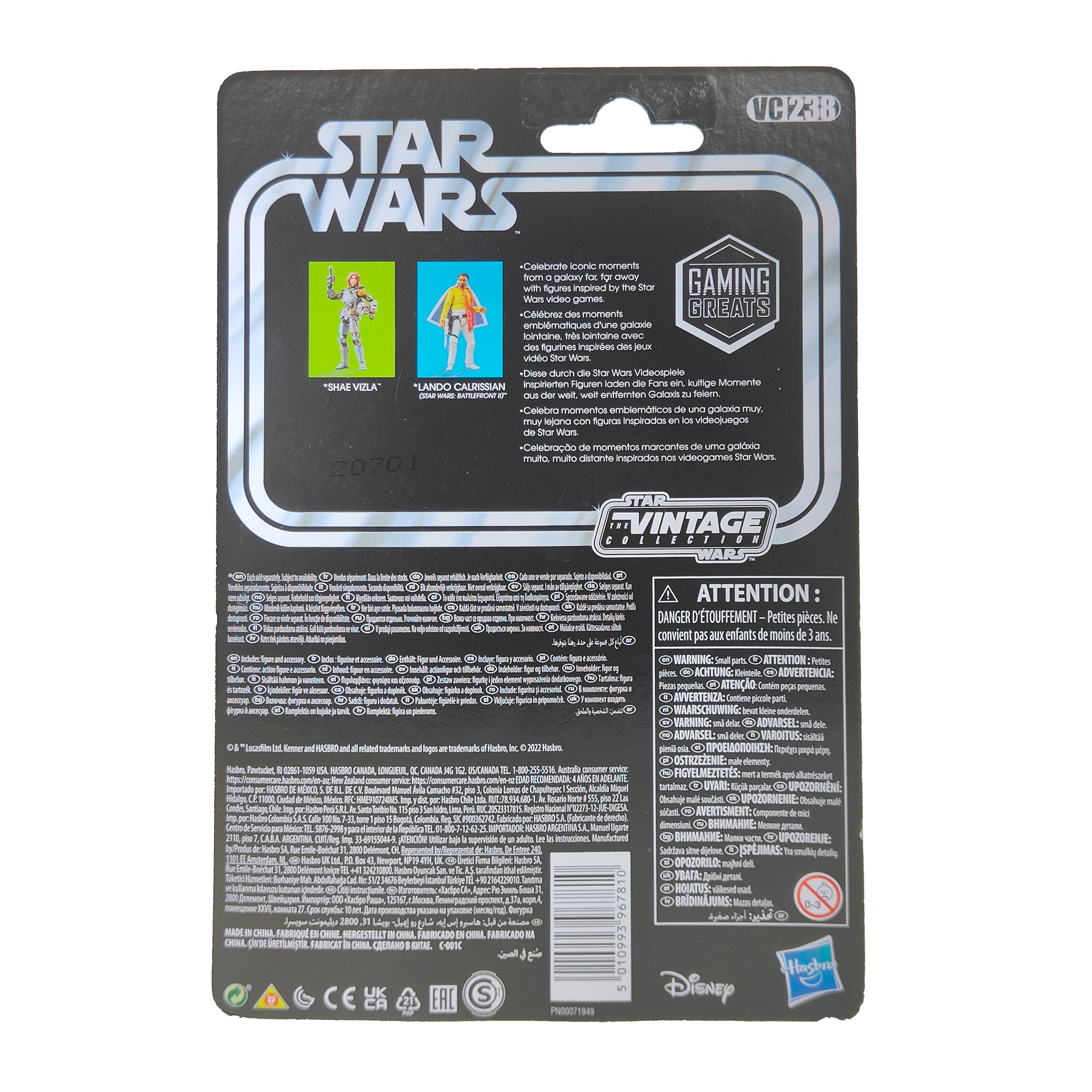 Star Wars Vintage Collection Lando Calrissian Gaming Greats Hasbro Action Figure 2022 9.5cm – Star Wars, Hasbro, 9.5 cm, 2022, pre-owned collector piece, Uncanny Collectibles Dublin Ireland