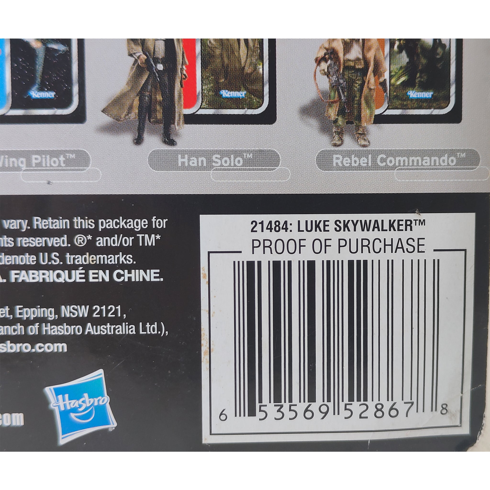 Star Wars Vintage Collection Luke Skywalker Endor Capture Hasbro Action Figure 2011