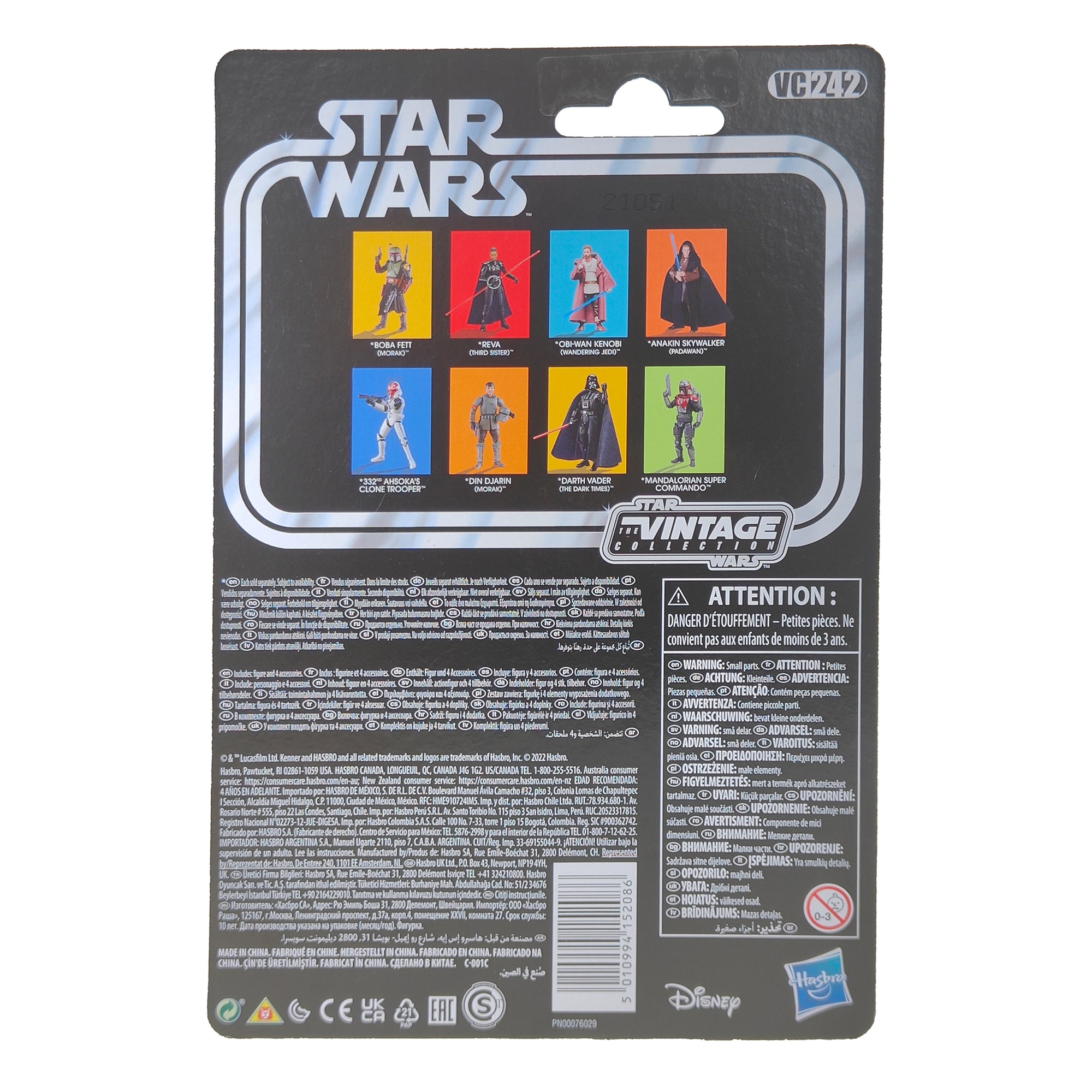 Star Wars Vintage Collection Reva Third Sister Hasbro Action Figure 2022 9.5cm