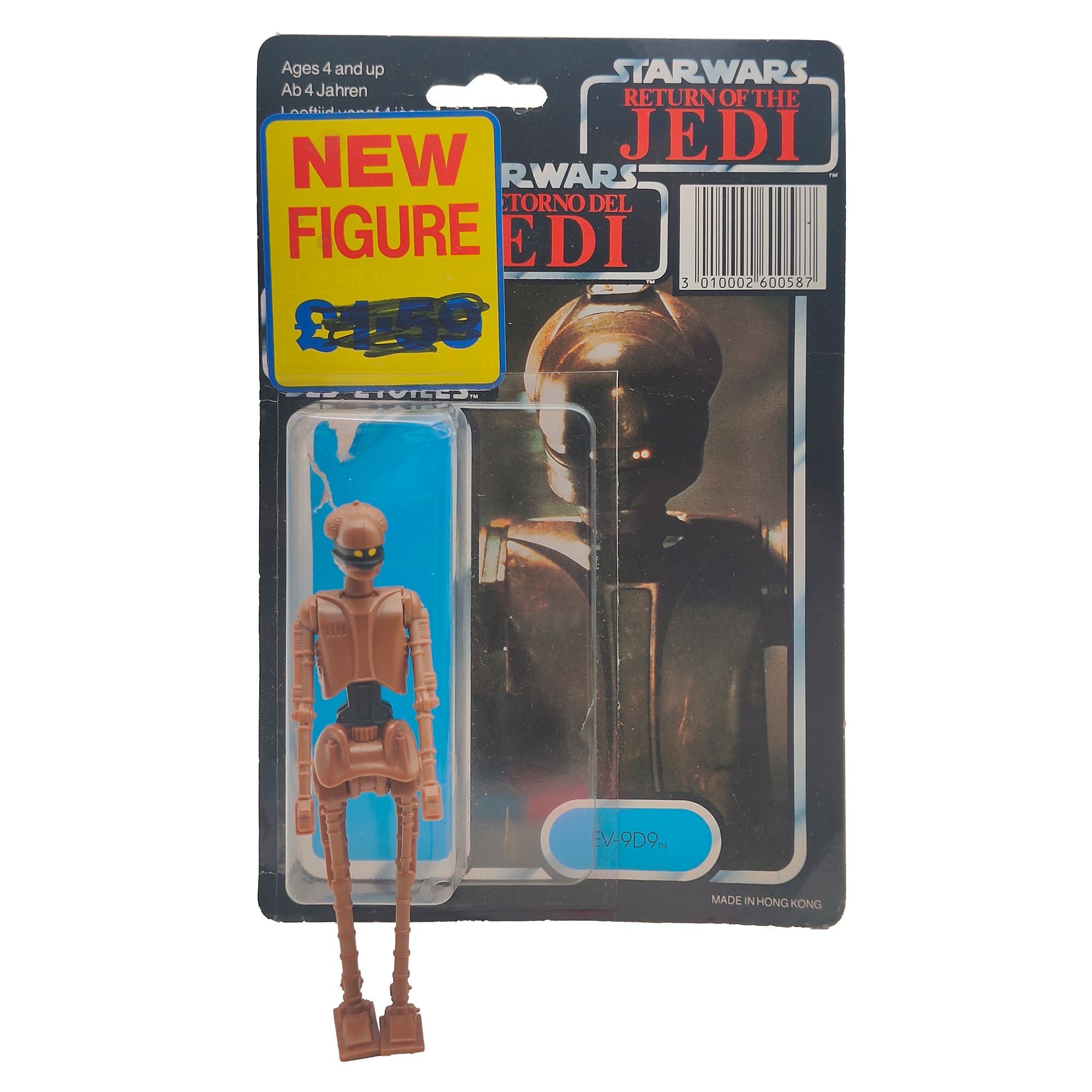 Star Wars Vintage EV-9D9 Droid Figure Last 17 Tri-Logo Complete 1985 – Star Wars, Palitoy, 9.5 cm, 1985, pre-owned collector piece, Uncanny Collectibles Dublin Ireland