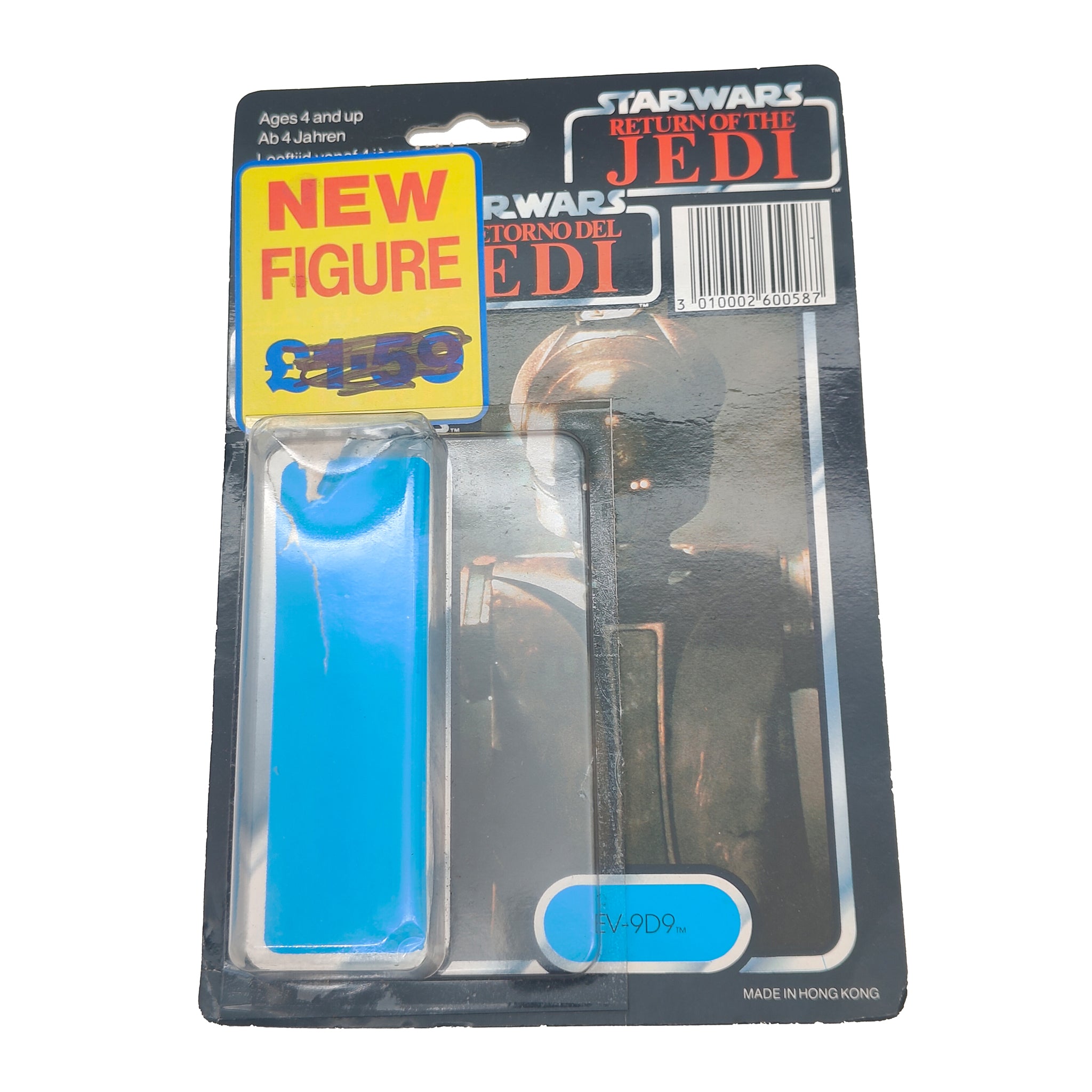 Star Wars Vintage EV-9D9 Droid Figure Last 17 Tri-Logo Complete 1985 – Star Wars, Palitoy, 9.5 cm, 1985, pre-owned collector piece, Uncanny Collectibles Dublin Ireland