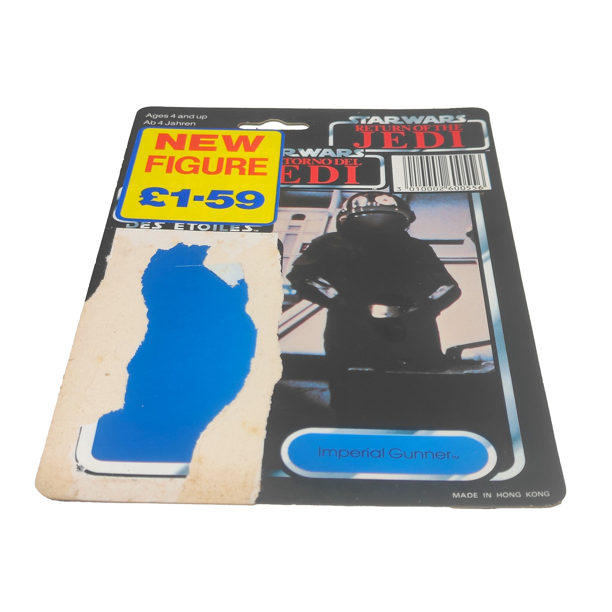 Star Wars Vintage Imperial Gunner Last 17 Action Figure Tri-Logo Complete 1985