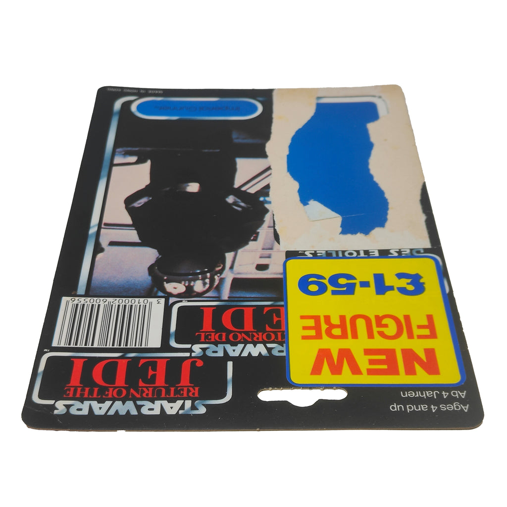 Star Wars Vintage Imperial Gunner Last 17 Action Figure Tri-Logo Complete 1985