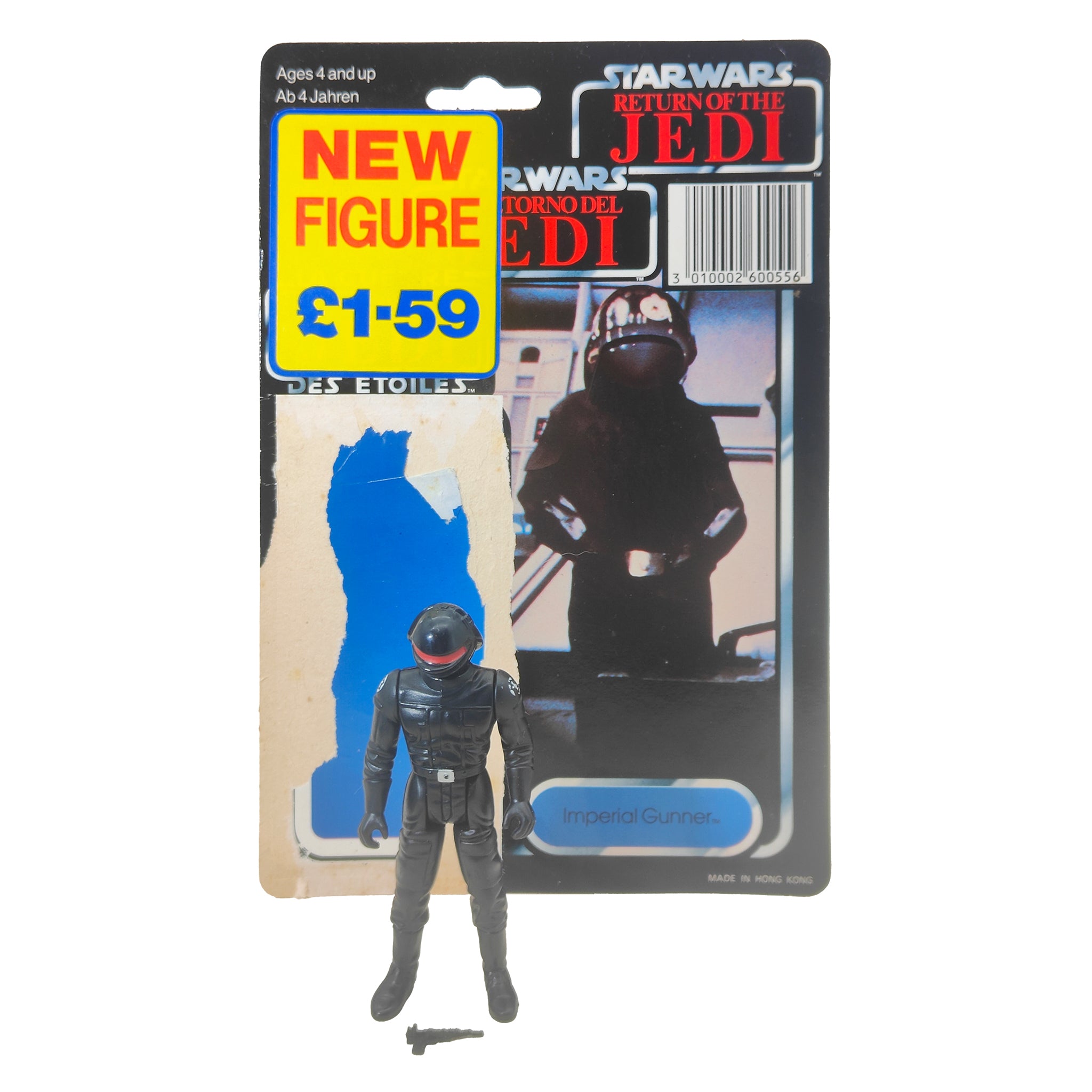 Star Wars Vintage Imperial Gunner Last 17 Action Figure Tri-Logo Complete 1985 – Star Wars, Palitoy, 9.5 cm, 1985, pre-owned collector piece, Uncanny Collectibles Dublin Ireland