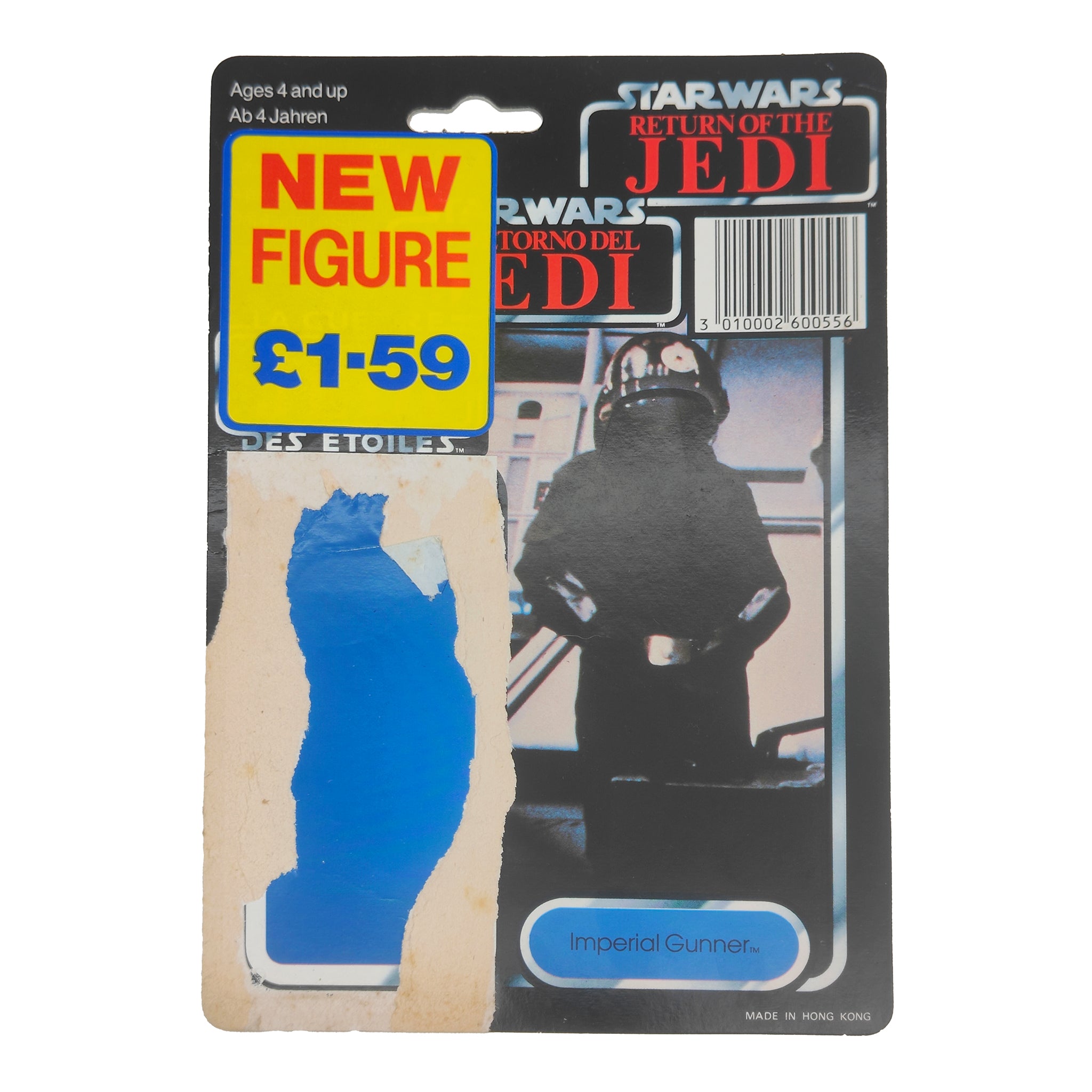 Star Wars Vintage Imperial Gunner Last 17 Action Figure Tri-Logo Complete 1985 – Star Wars, Palitoy, 9.5 cm, 1985, pre-owned collector piece, Uncanny Collectibles Dublin Ireland