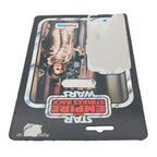 Star Wars Vintage Leia Organa Hoth Outfit  ESB Action Figure 1980 – Star Wars, Palitoy, 9.5 cm, 1980, pre-owned collector piece, Uncanny Collectibles Dublin Ireland