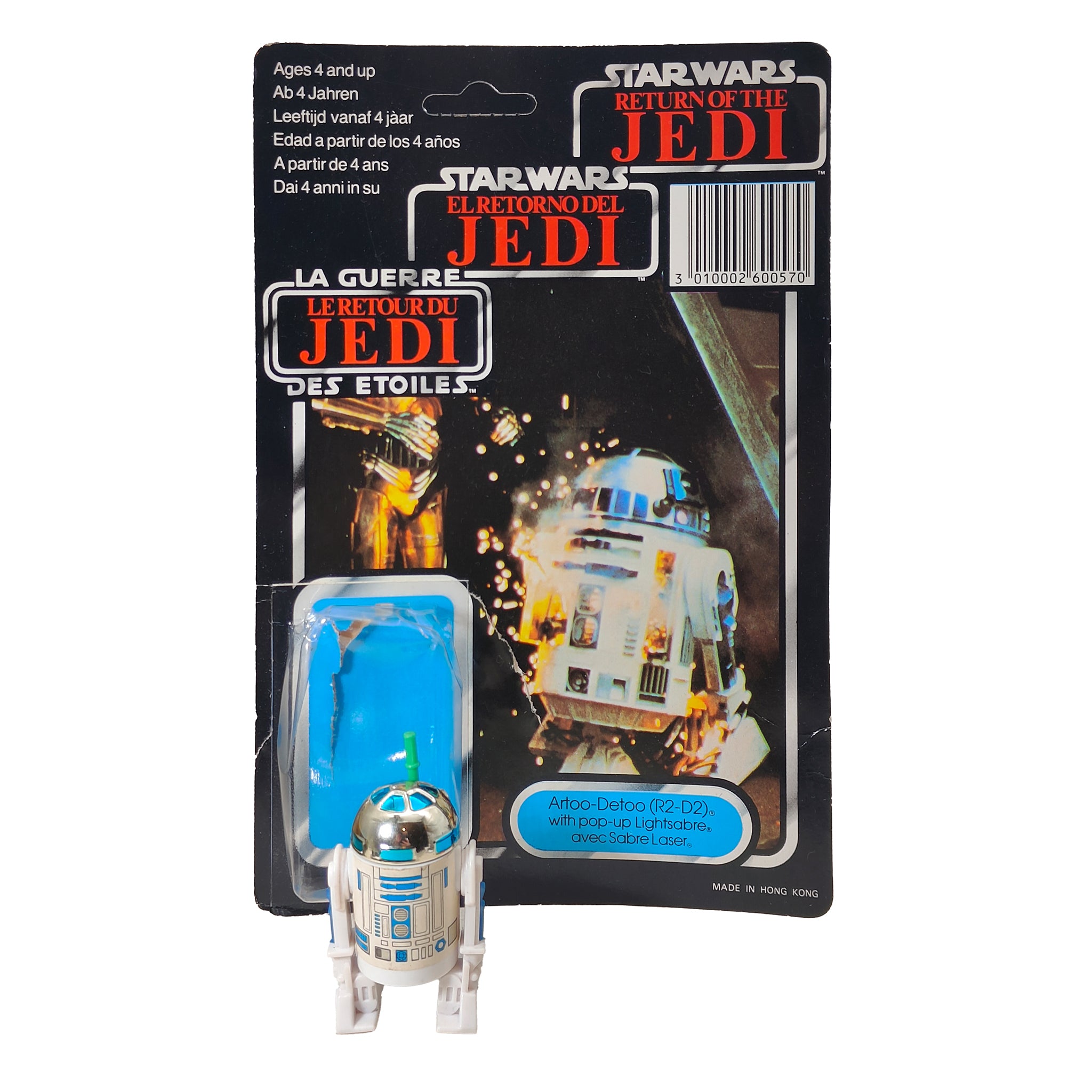 Star Wars Vintage R2-D2 Pop Up Lightsaber Figure Last 17 Tri-Logo 1985