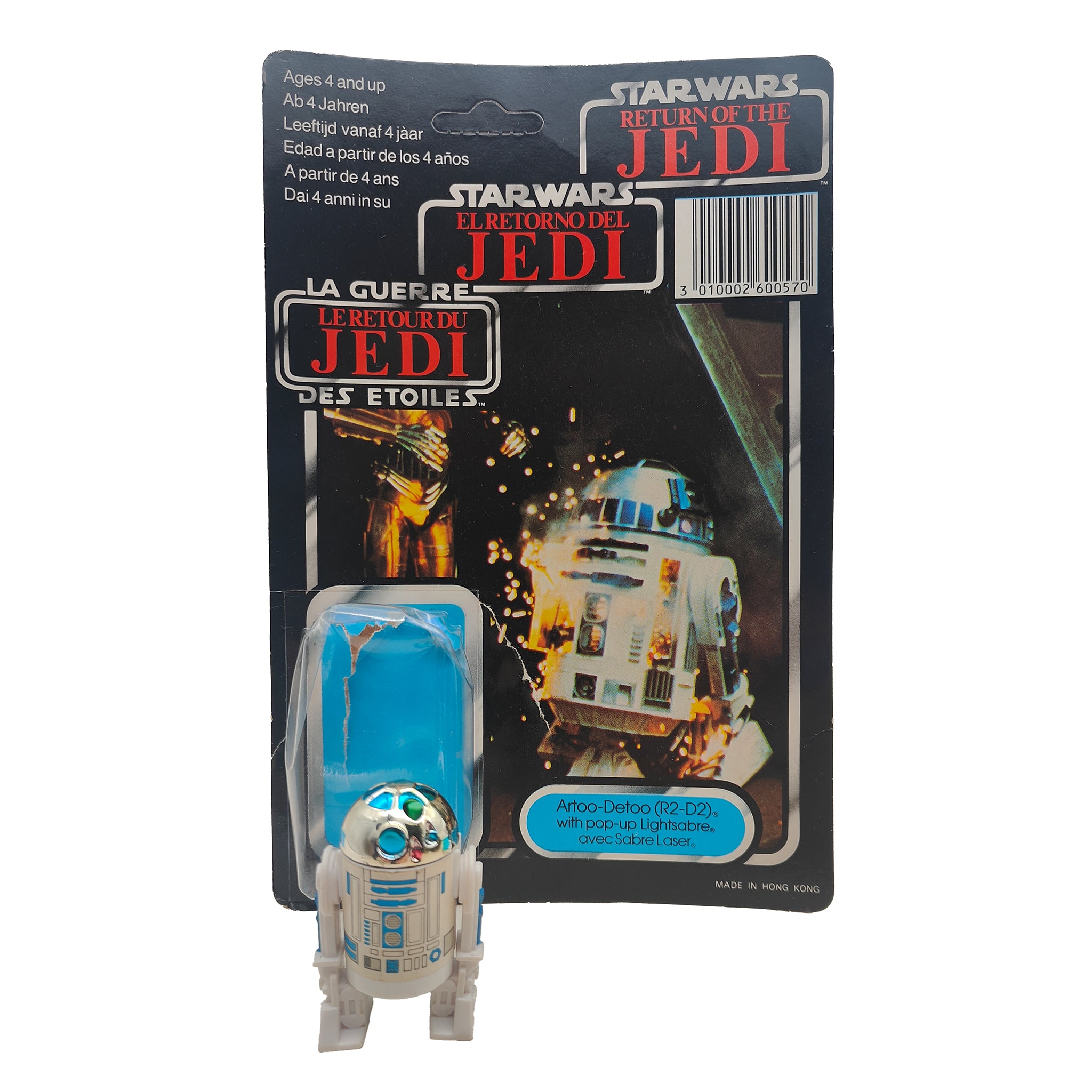 Star Wars Vintage R2-D2 Pop Up Lightsaber Figure Last 17 Tri-Logo 1985 – Star Wars, Palitoy, 9.5 cm, 1985, pre-owned collector piece, Uncanny Collectibles Dublin Ireland
