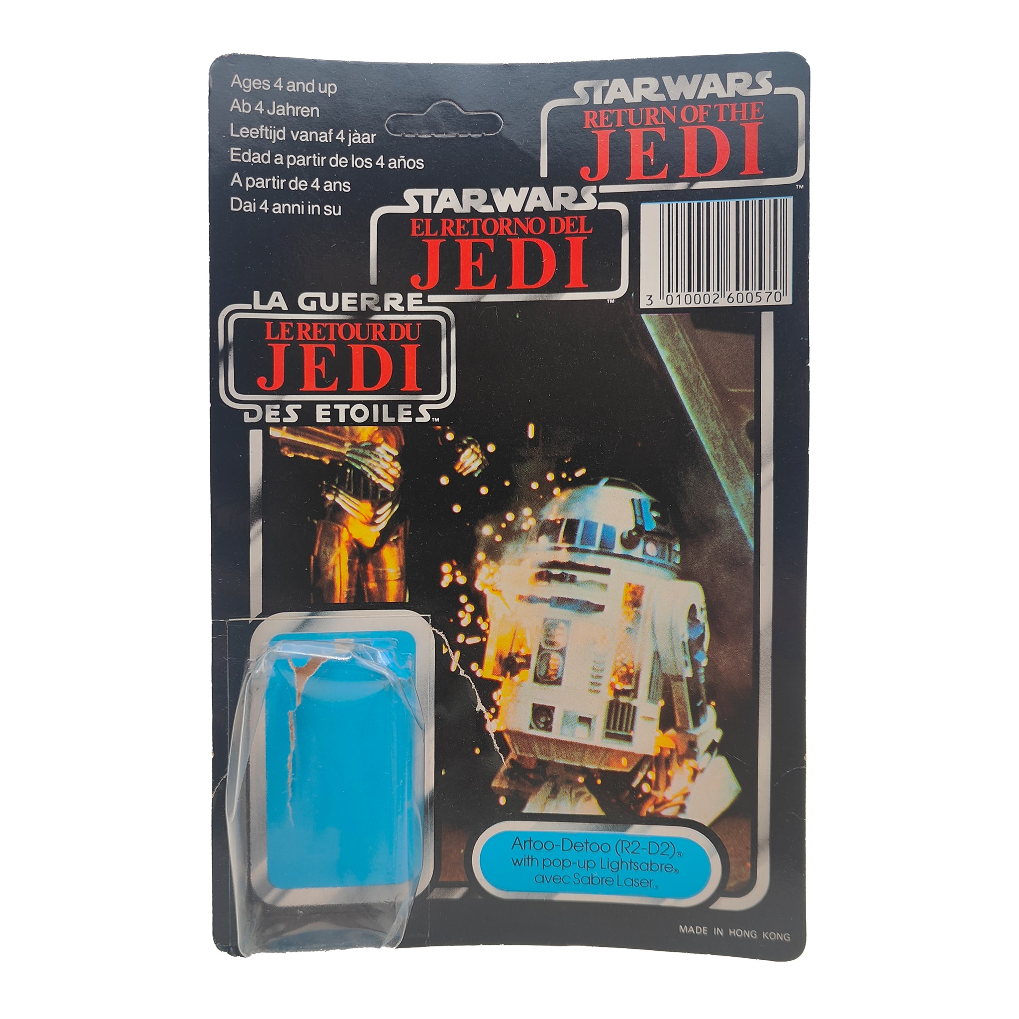 Star Wars Vintage R2-D2 Pop Up Lightsaber Figure Last 17 Tri-Logo 1985 – Star Wars, Palitoy, 9.5 cm, 1985, pre-owned collector piece, Uncanny Collectibles Dublin Ireland