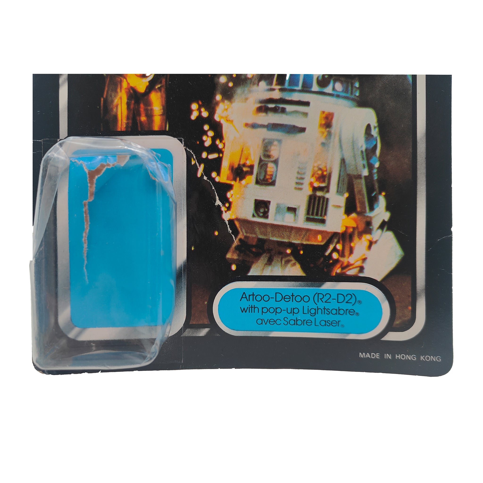 Star Wars Vintage R2-D2 Pop Up Lightsaber Figure Last 17 Tri-Logo 1985 – Star Wars, Palitoy, 9.5 cm, 1985, pre-owned collector piece, Uncanny Collectibles Dublin Ireland