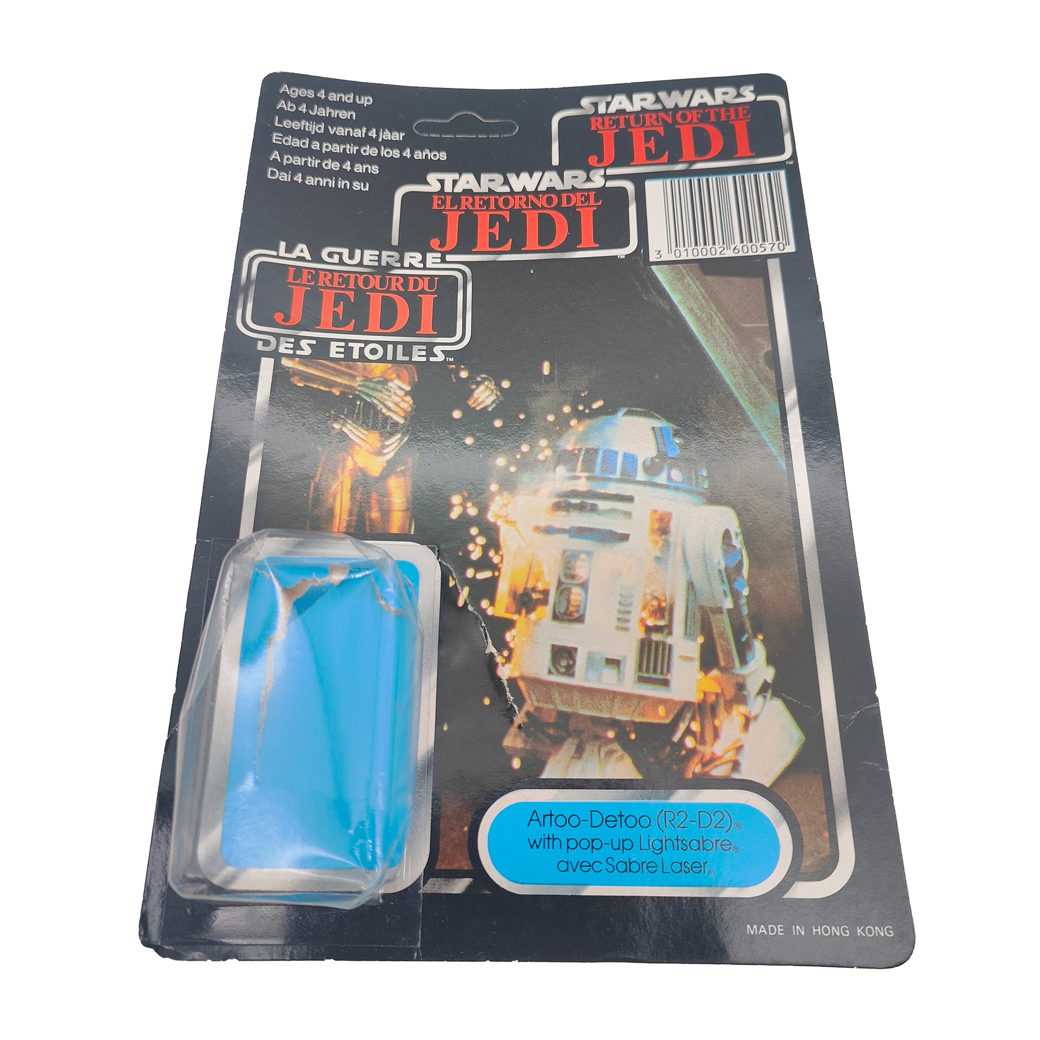 Star Wars Vintage R2-D2 Pop Up Lightsaber Figure Last 17 Tri-Logo 1985 – Star Wars, Palitoy, 9.5 cm, 1985, pre-owned collector piece, Uncanny Collectibles Dublin Ireland
