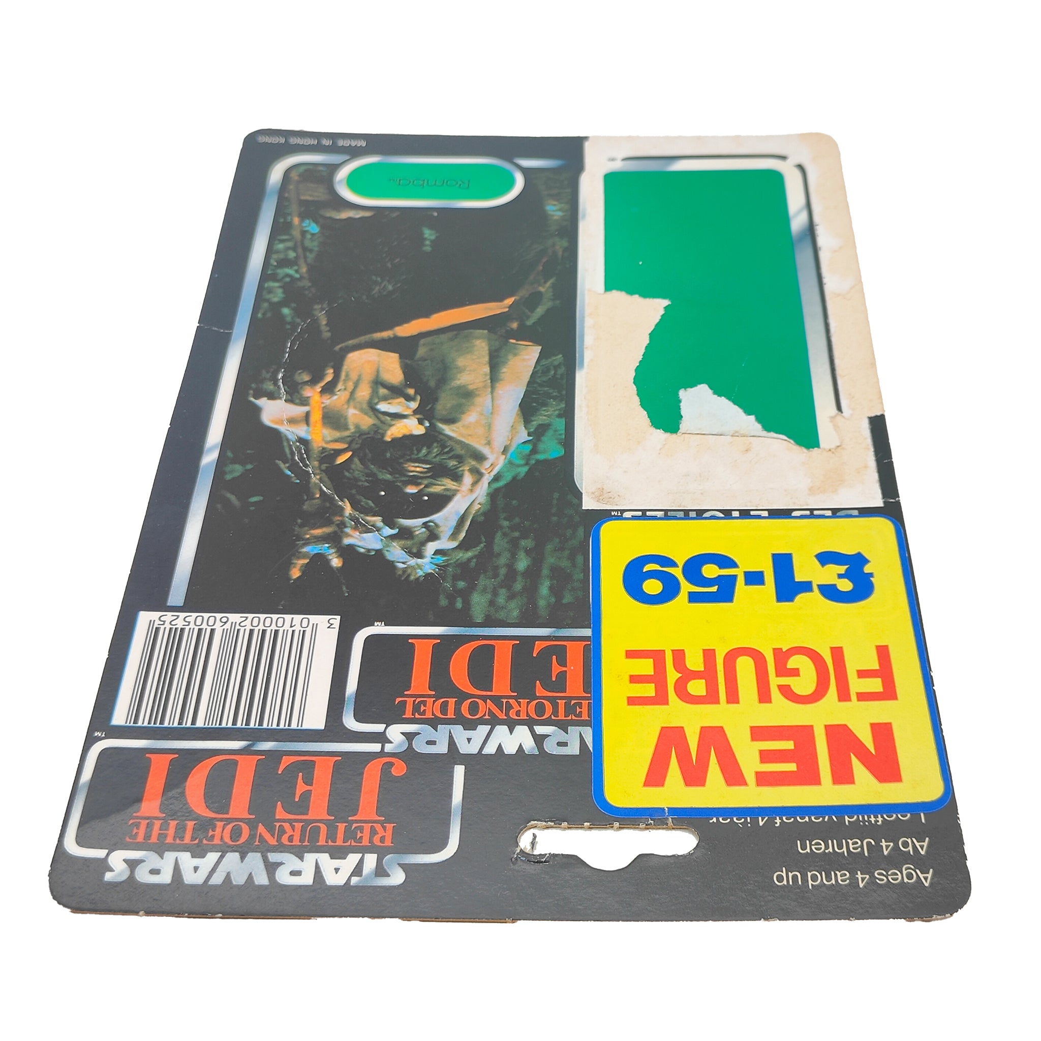 Star Wars Vintage Romba Ewok Last 17 Action Figure Tri-Logo Complete 1985