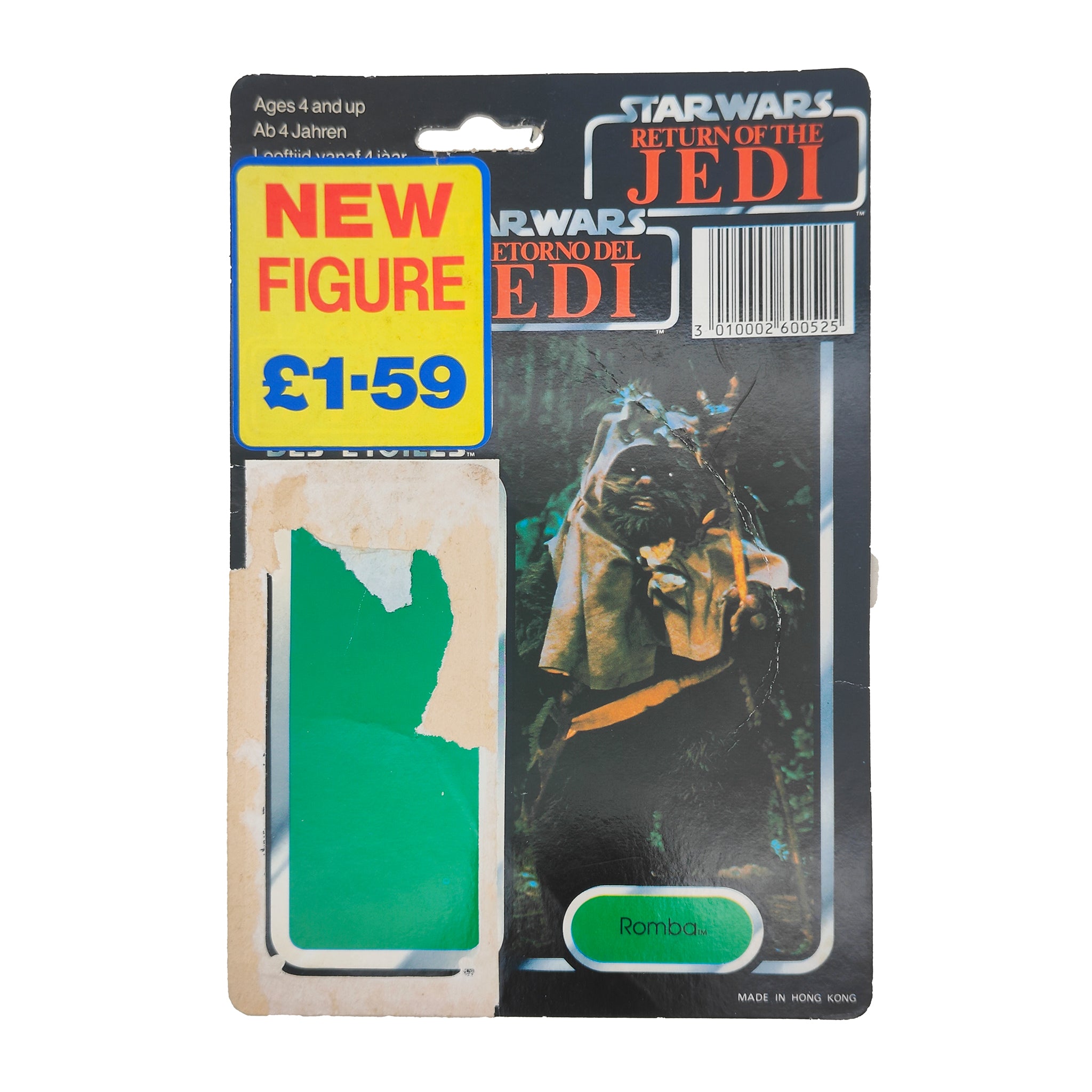 Star Wars Romba Ewok Last 17 Tri-Logo 3.75 inch Palitoy 1985