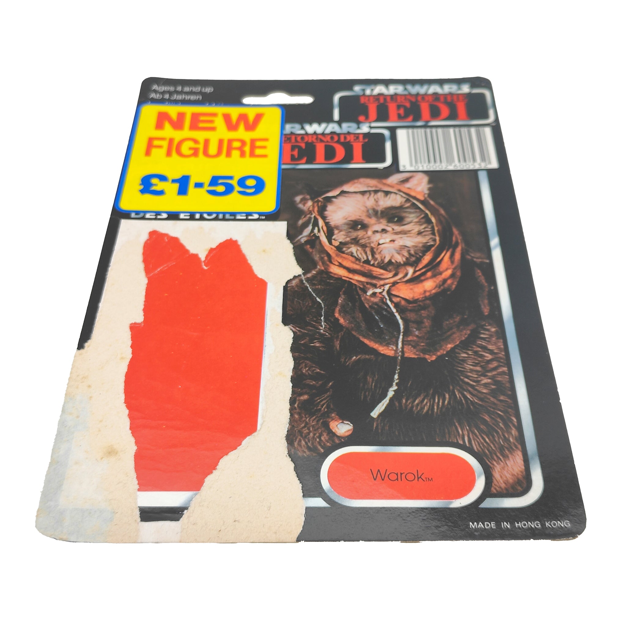 Star Wars Vintage Warok Ewok Last 17 Action Figure Tri-Logo Complete 1985 – Star Wars, Palitoy, 9.5 cm, 1985, pre-owned collector piece, Uncanny Collectibles Dublin Ireland