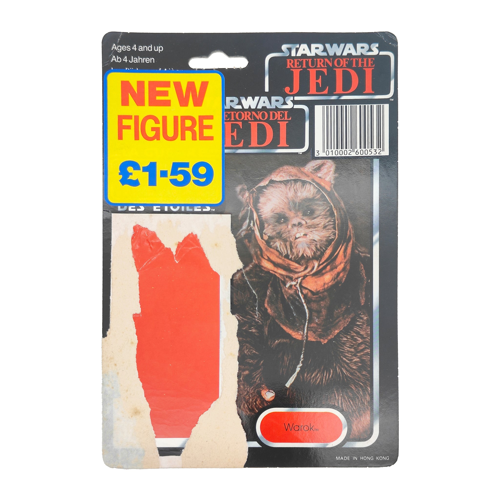 Star Wars Vintage Warok Ewok Last 17 Action Figure Tri-Logo Complete 1985 – Star Wars, Palitoy, 9.5 cm, 1985, pre-owned collector piece, Uncanny Collectibles Dublin Ireland