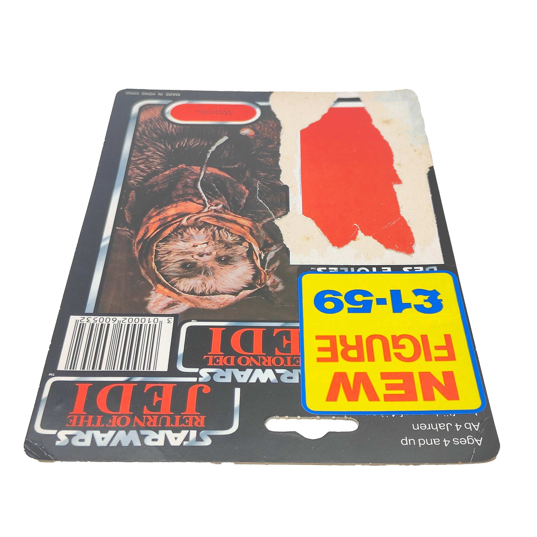 Star Wars Vintage Warok Ewok Last 17 Action Figure Tri-Logo Complete 1985 – Star Wars, Palitoy, 9.5 cm, 1985, pre-owned collector piece, Uncanny Collectibles Dublin Ireland