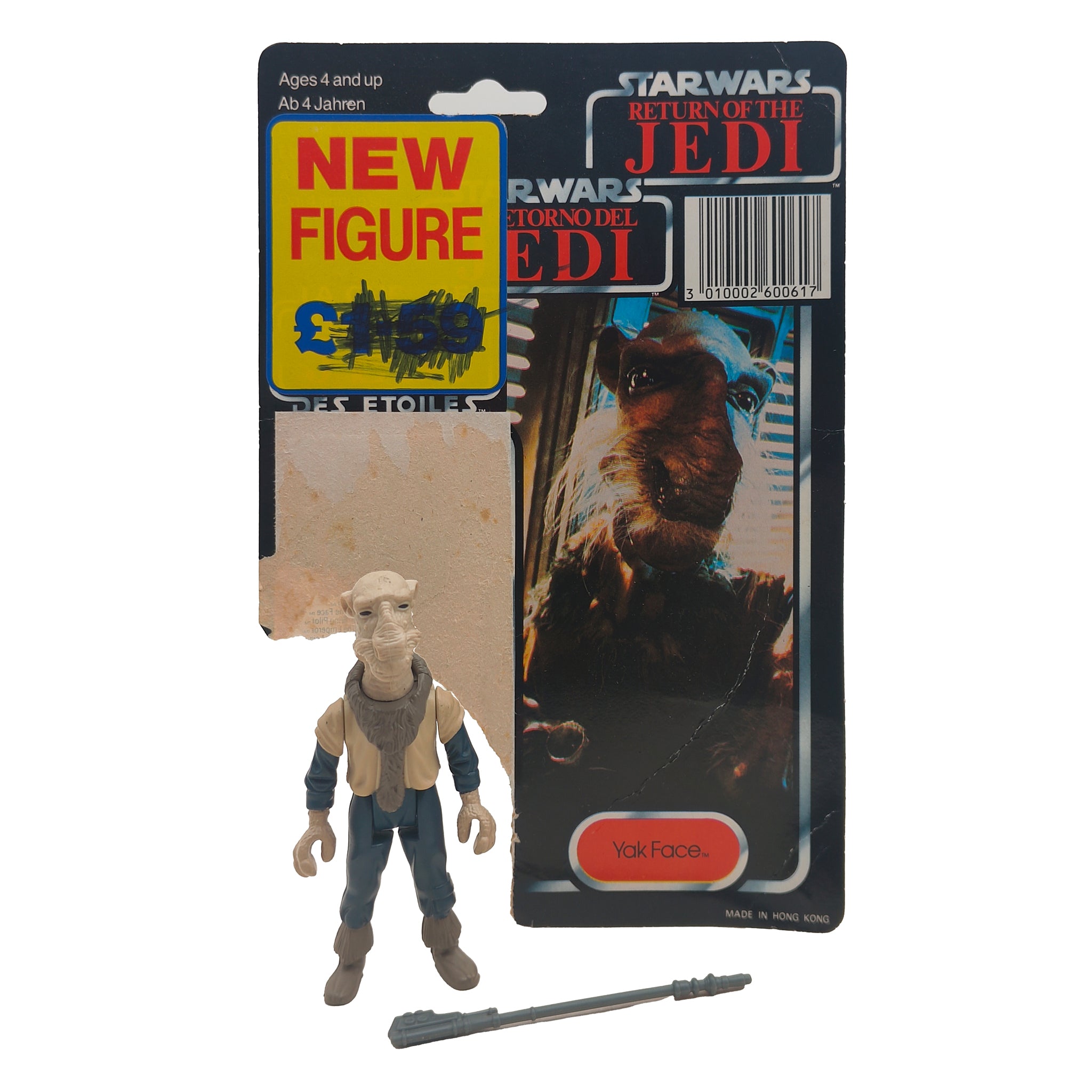 Star Wars Vintage Yak Face Figure Last 17 Tri-Logo Complete 1985