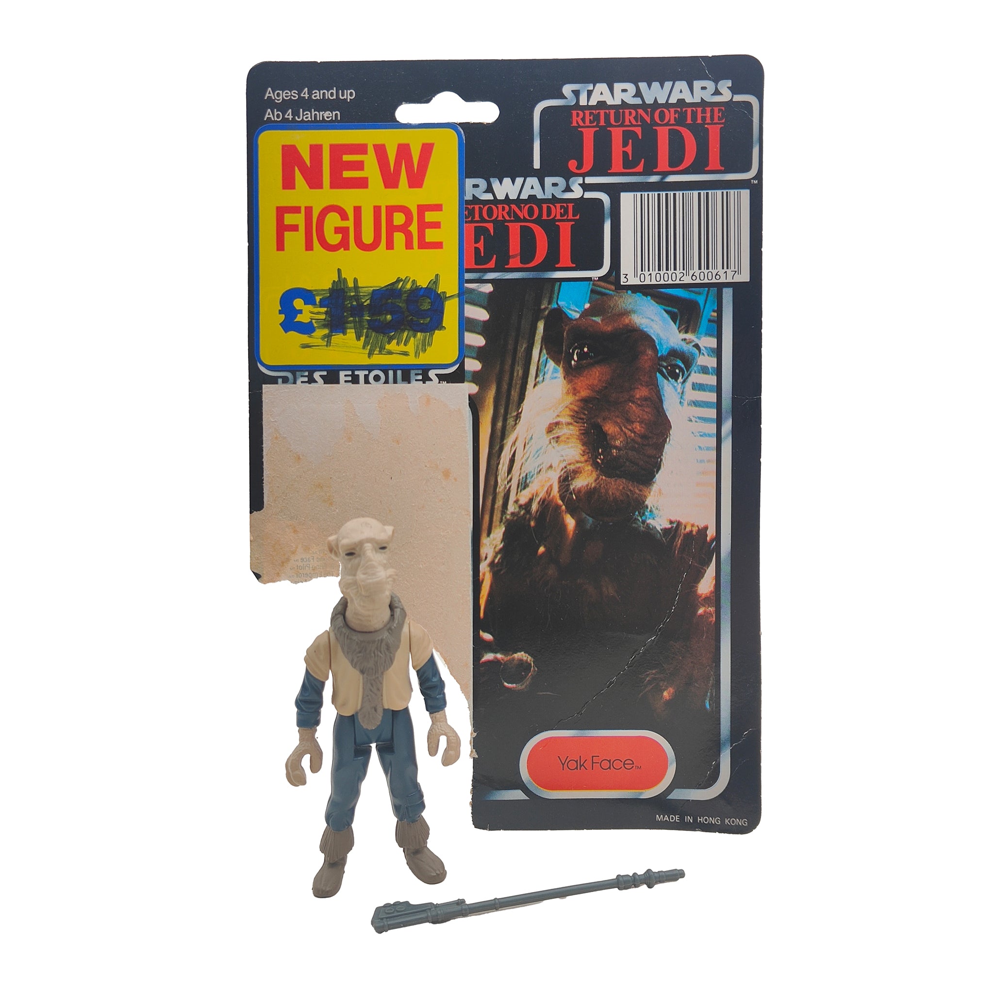 Star Wars Vintage Yak Face Figure Last 17 Tri-Logo Complete 1985 – Star Wars, Palitoy, 9.5 cm, 1985, pre-owned collector piece, Uncanny Collectibles Dublin Ireland