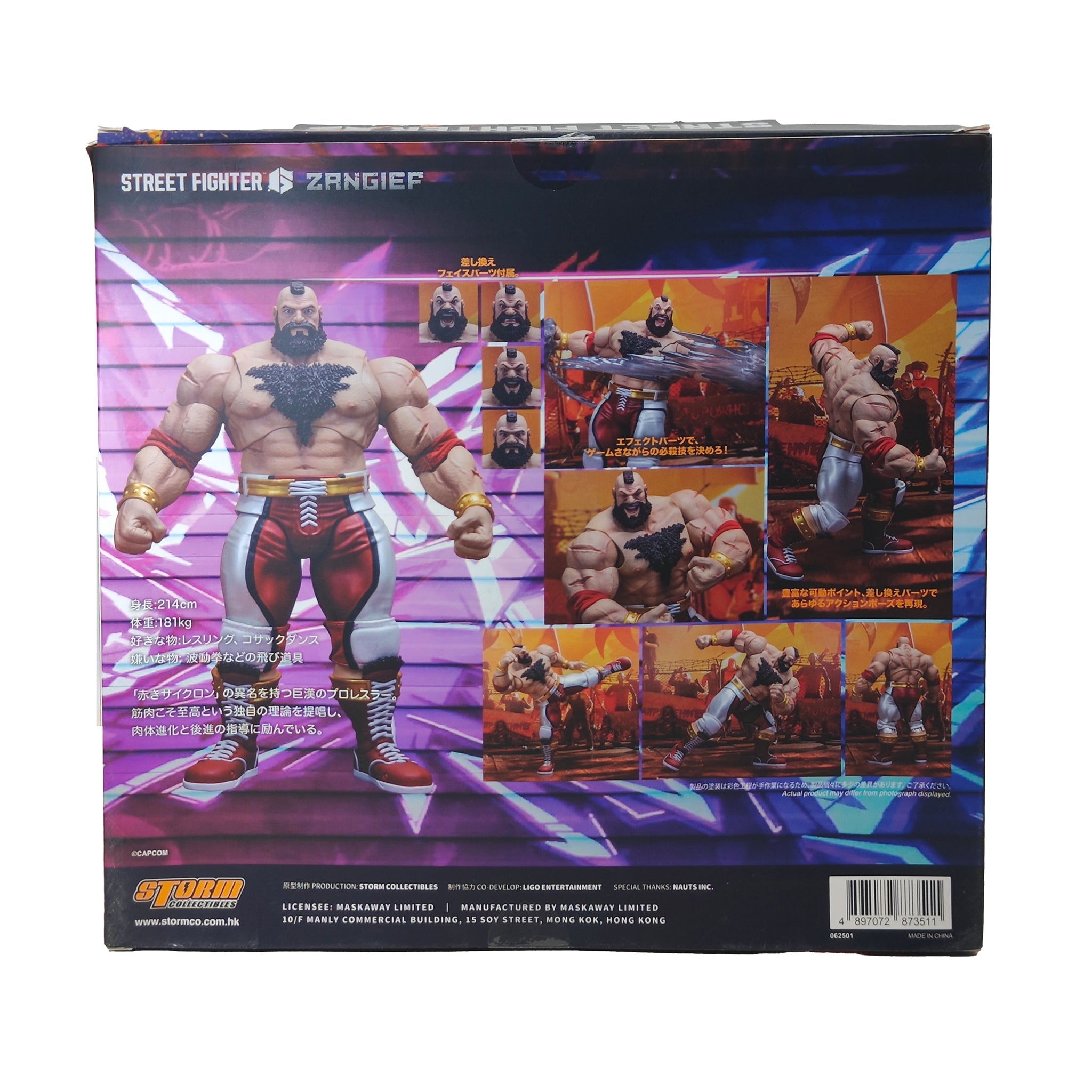 Street Fighter 6 Zangief Storm Collectibles 1/12 Action Figure