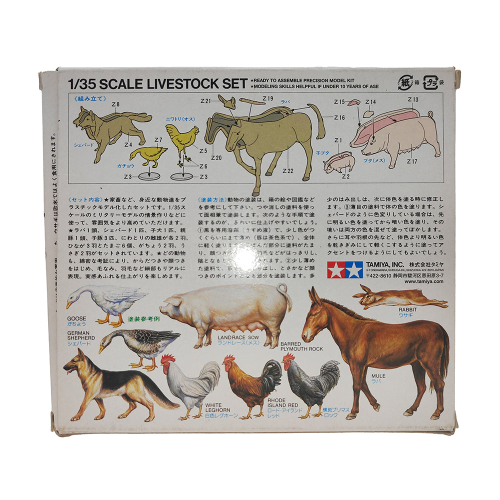 Tamiya 1/35 Livestock Set Military Miniatures Farm Animals Model Kit 35128