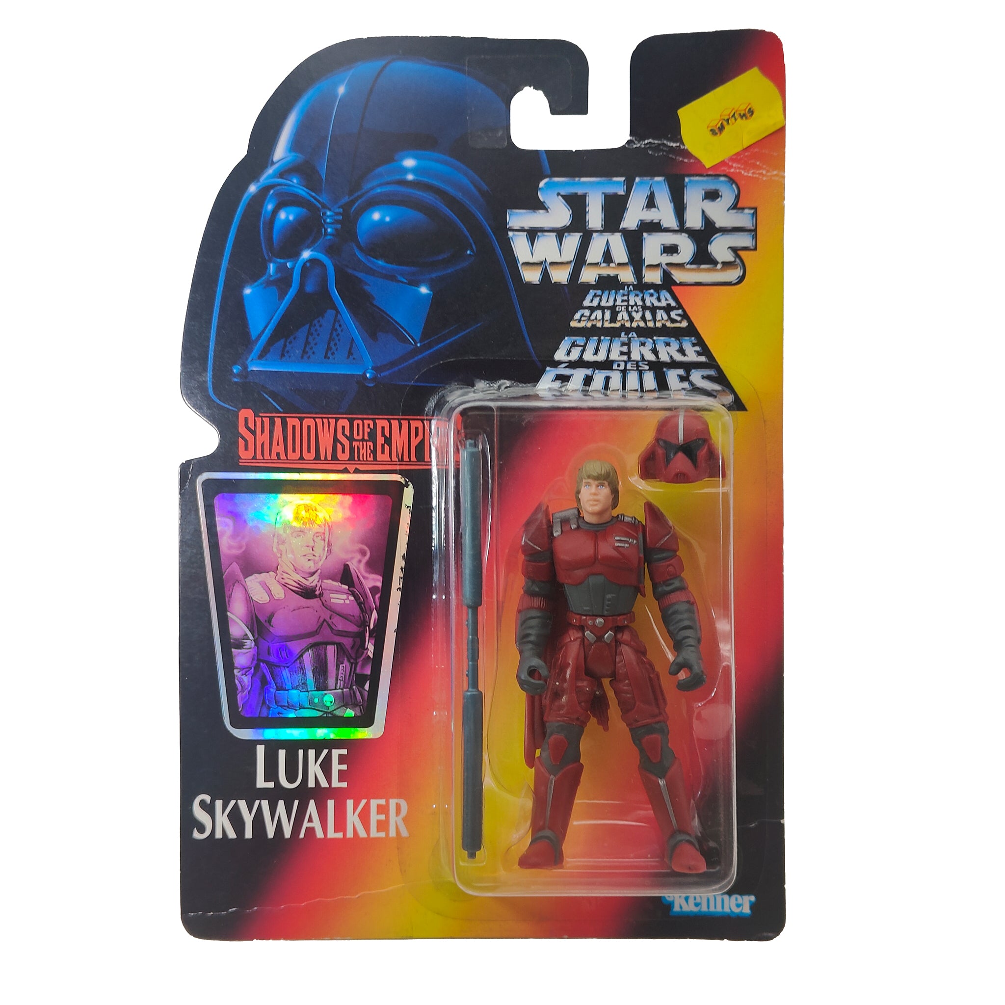 Star Wars Shadows of the Empire Luke Skywalker Imperial Guard Disguise 3.75 Inch Action Figure 1996