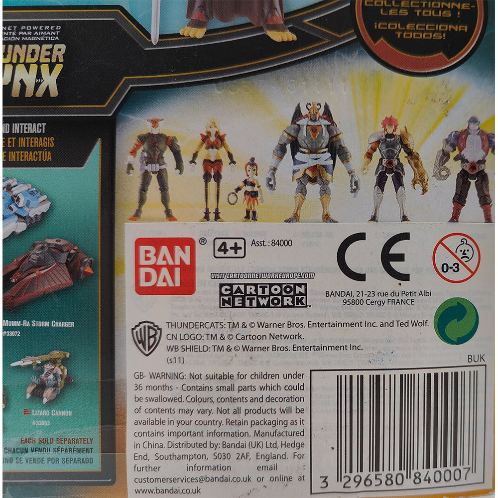Thundercats Thunder Lynx Claudus 10 cm Action Figure Bandai 2011 – Thundercats, Bandai, 10 cm, 2011, pre-owned collector piece, Uncanny Collectibles Dublin Ireland
